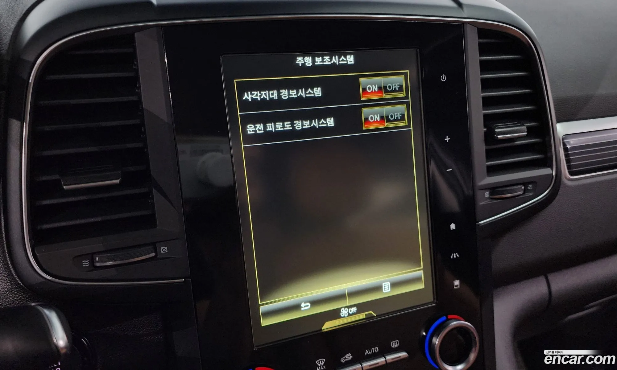 Korex Auto Trade - фотография 7756877