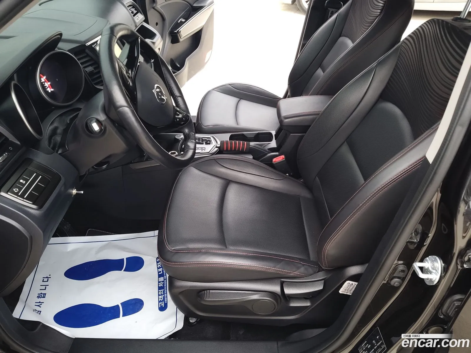 Korex Auto Trade - фотография 7428542