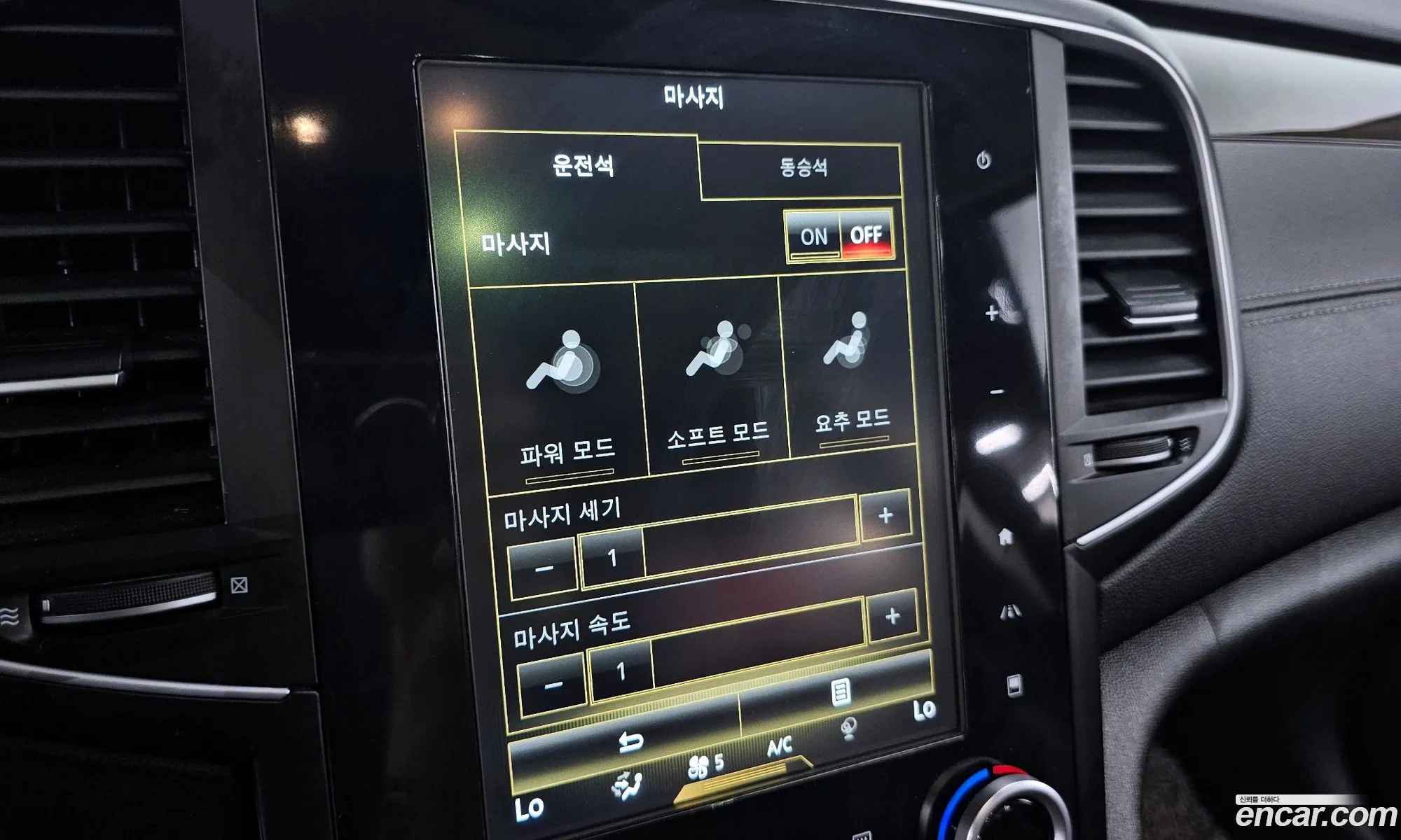 Korex Auto Trade - фотография 7673506