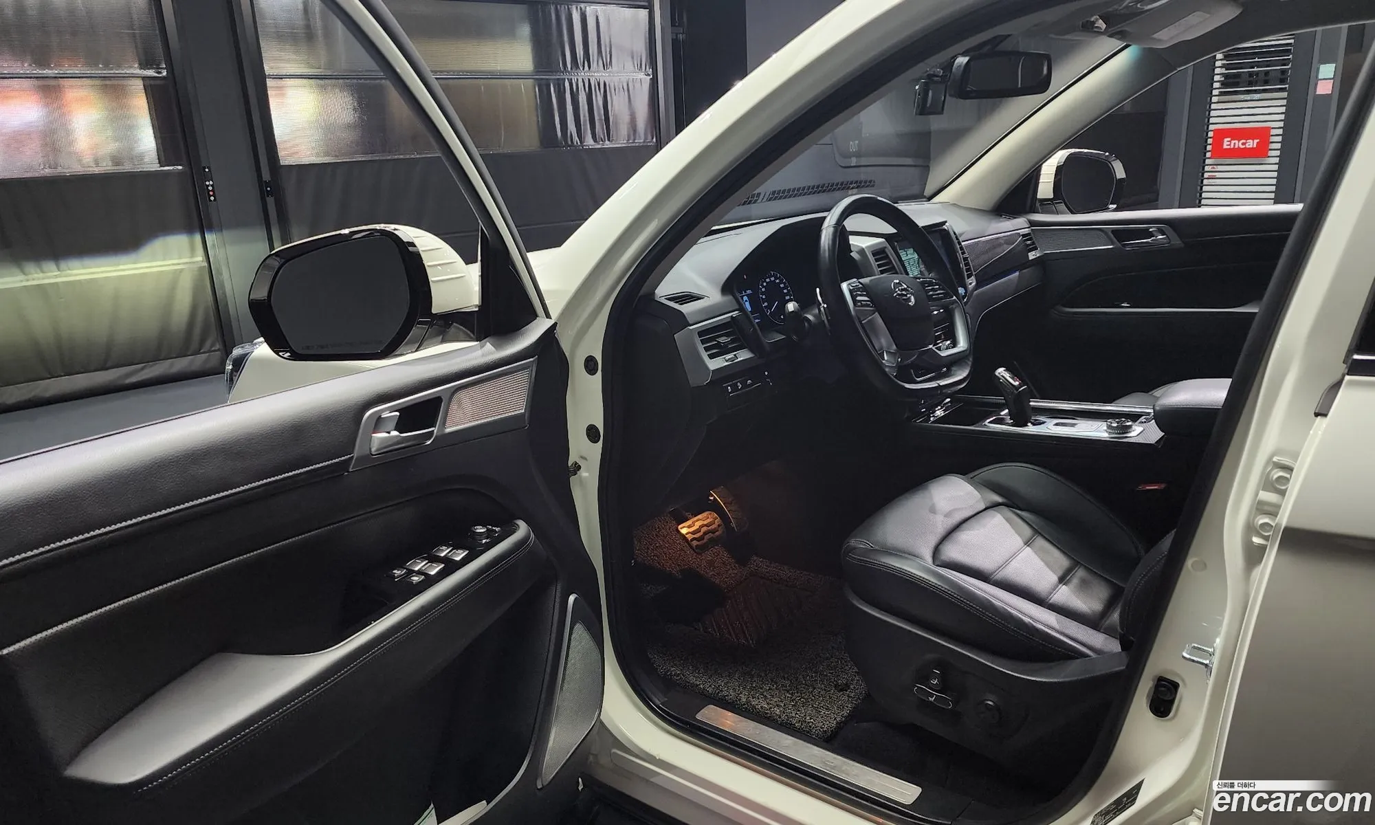 Korex Auto Trade - фотография 8095885