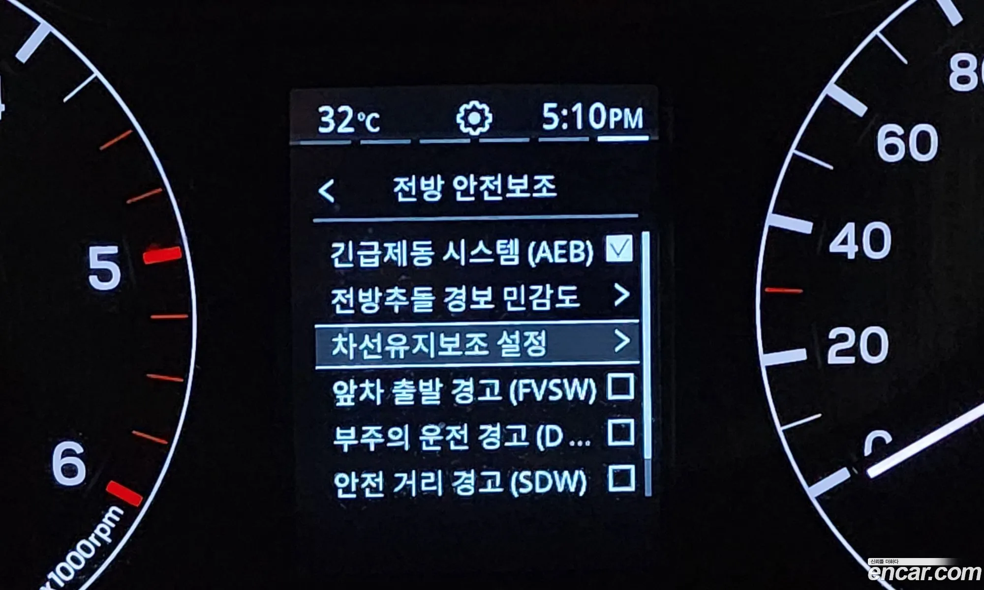 Korex Auto Trade - фотография 8095891