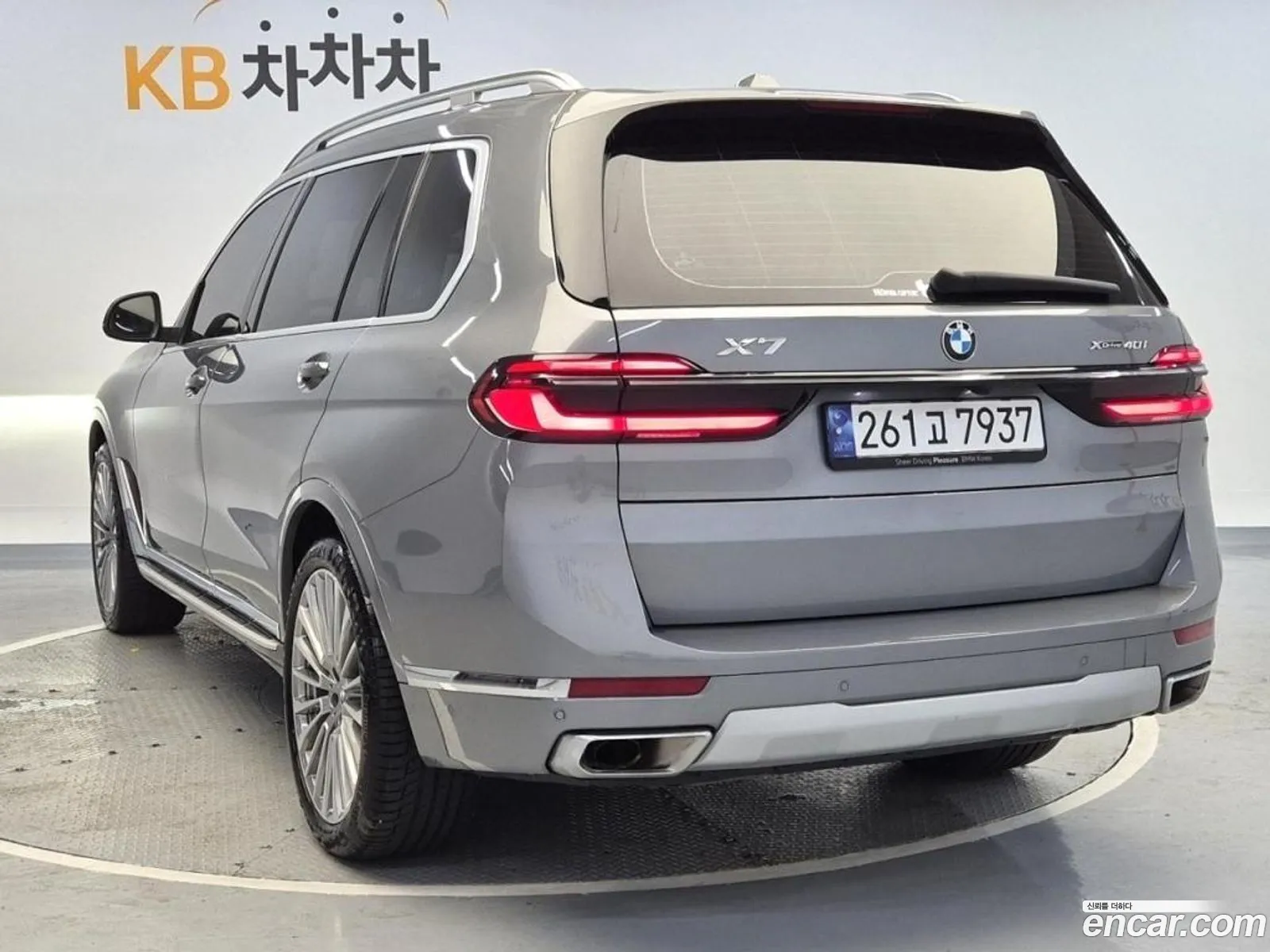 BMW X7 G07 ​​xDrive 40I Design Pure Excellence 7-Seater - фотография 8082344