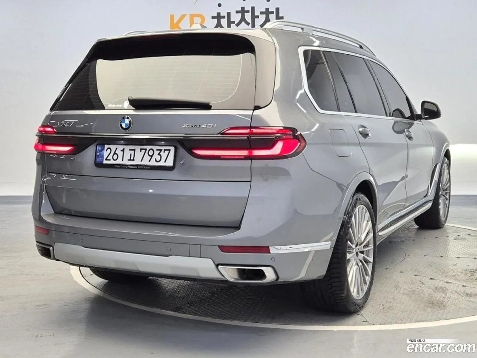 BMW X7 G07 ​​xDrive 40I Design Pure Excellence 7-Seater - фотография 8082345
