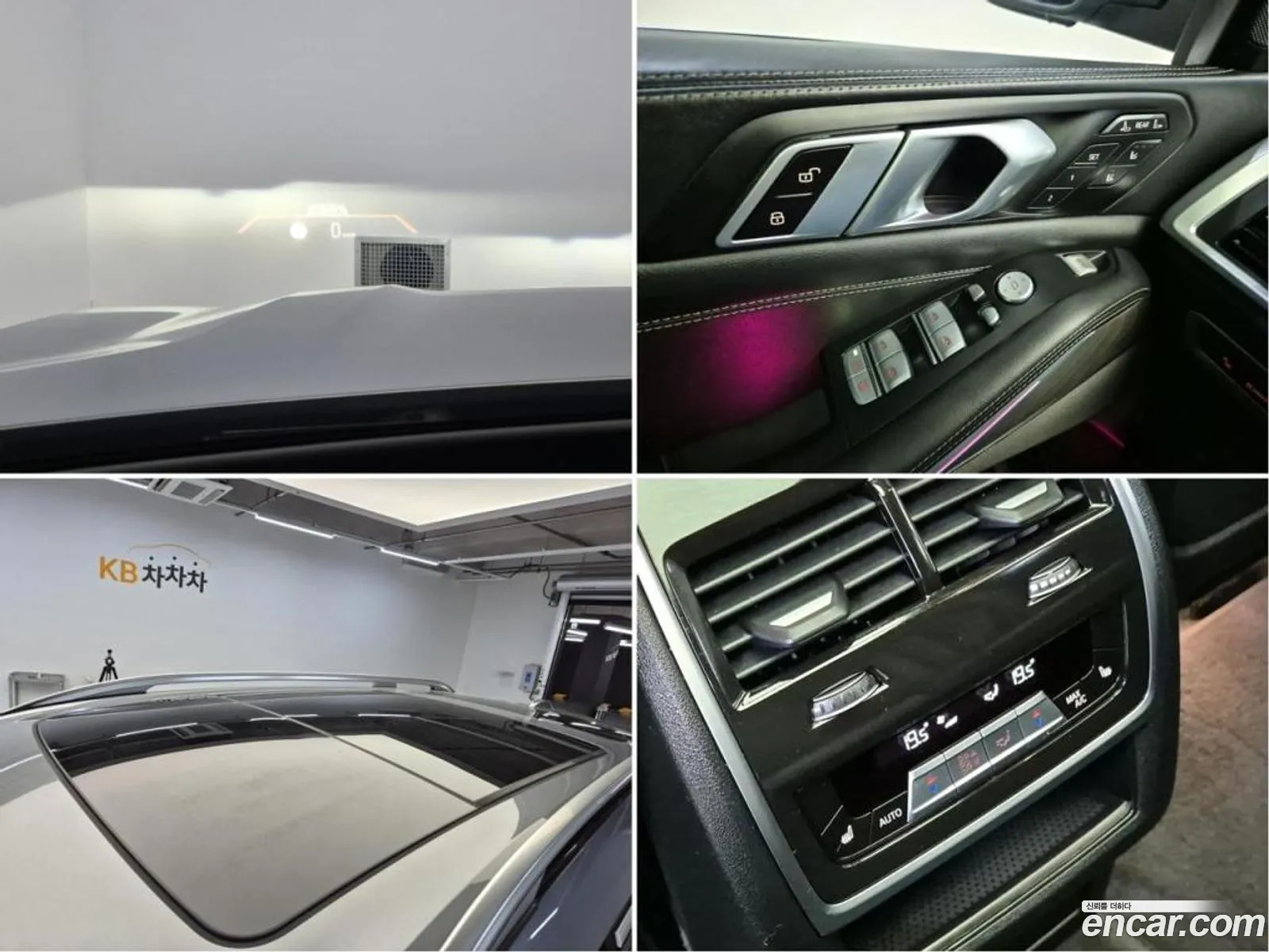 Korex Auto Trade - фотография 8088074