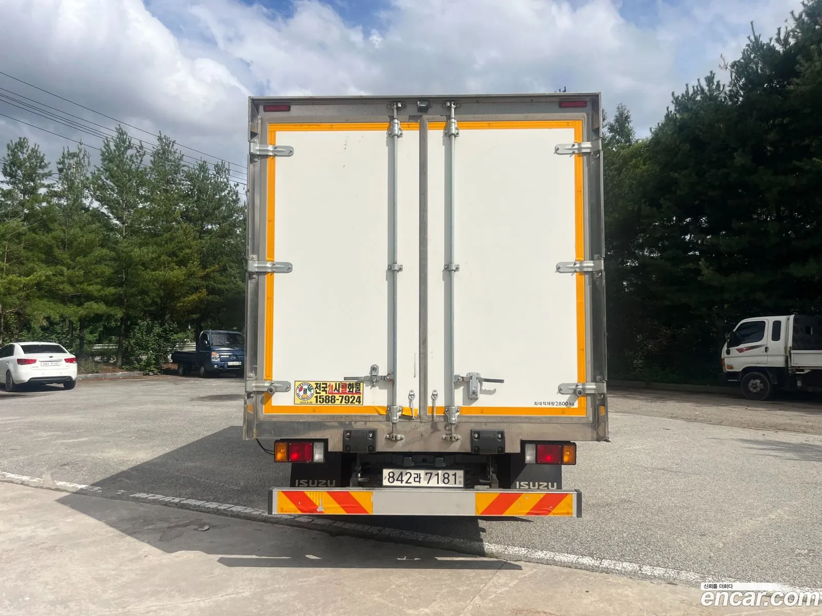 Isuzu Elf Refrigeration Tower 35 Tons - фотография 3507735