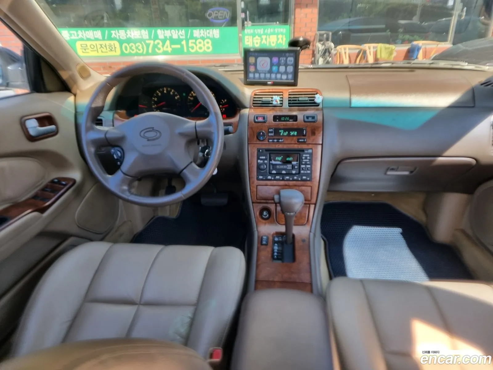 Korex Auto Trade - фотография 8463184
