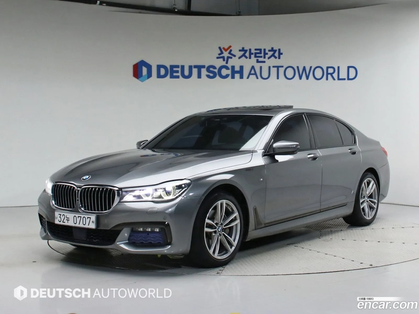 BMW 7 Series G11 740D xDrive M Sports - фотография 5531455