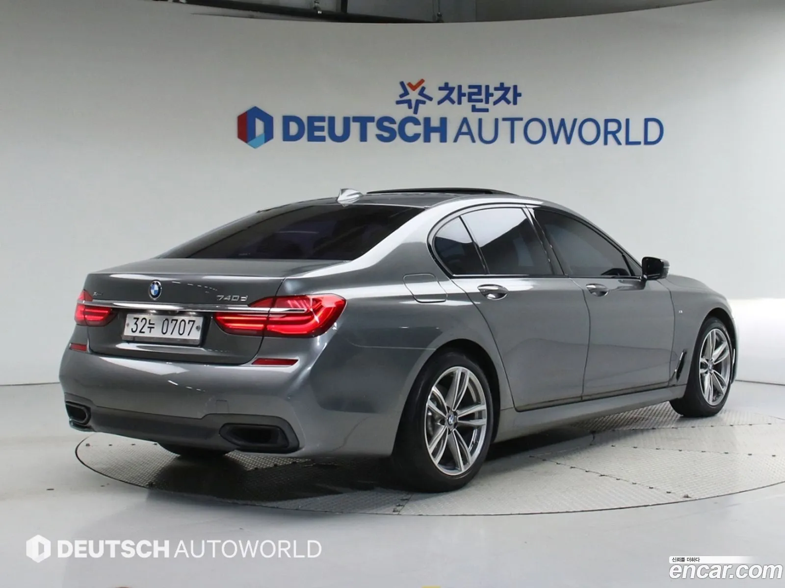 BMW 7 Series G11 740D xDrive M Sports - фотография 5531456