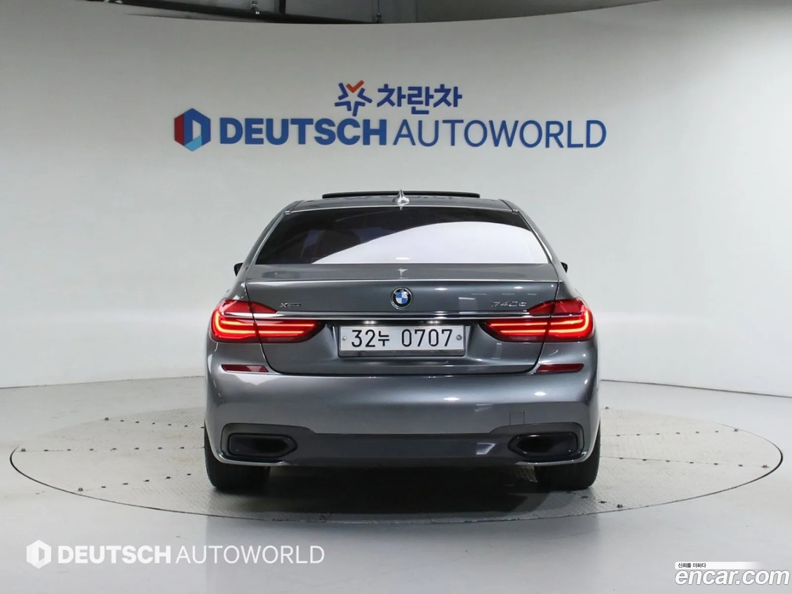 BMW 7 Series G11 740D xDrive M Sports - фотография 5531458