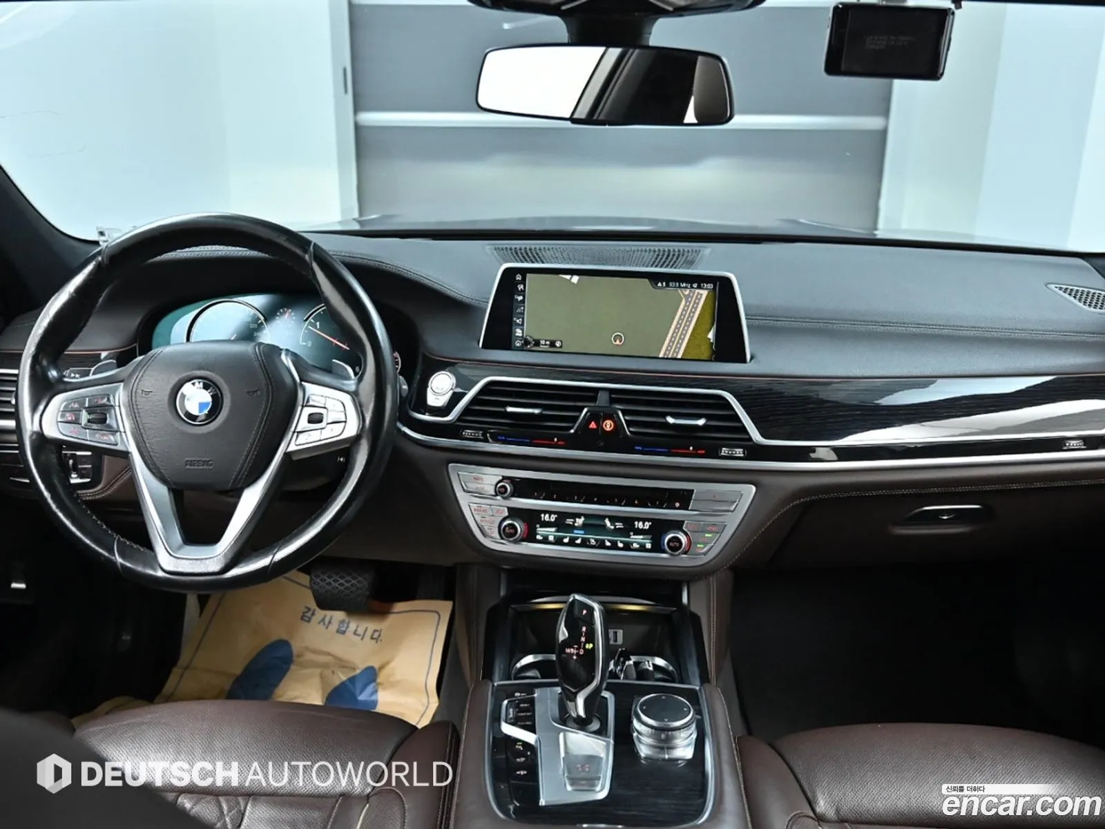 Korex Auto Trade - фотография 5700129
