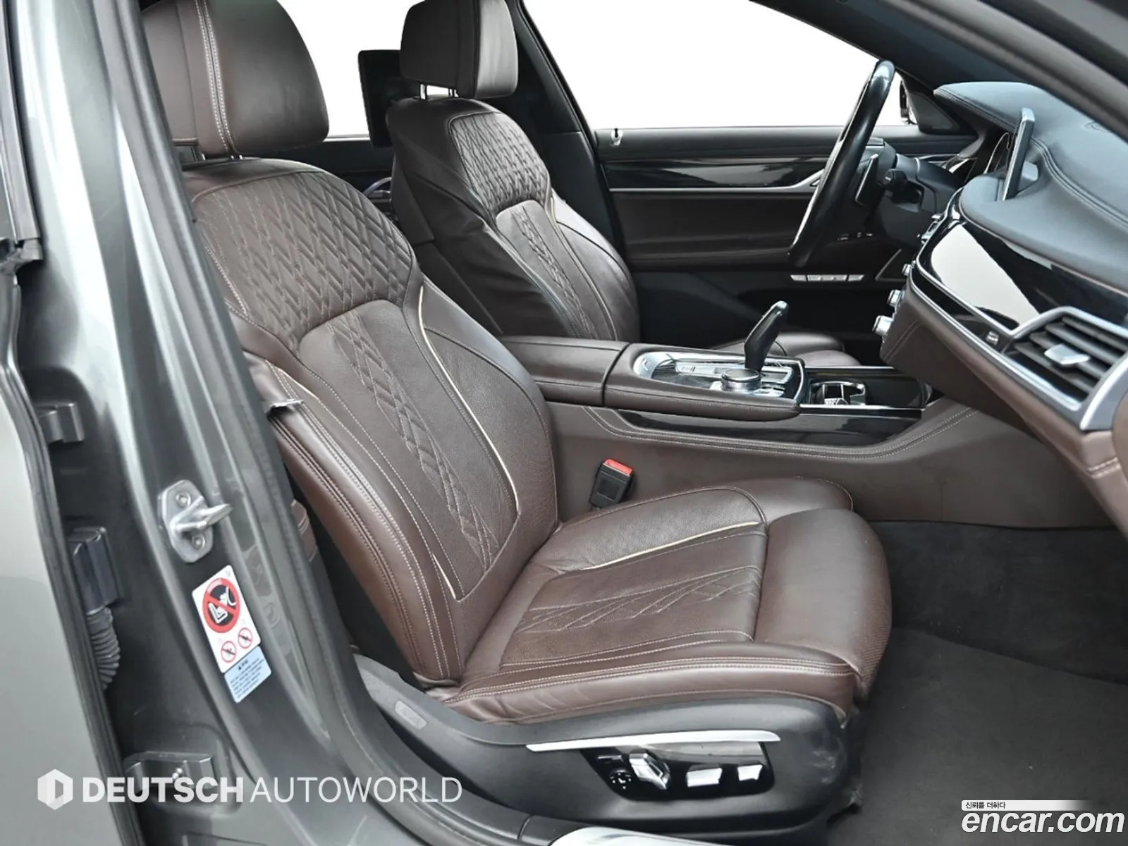 Korex Auto Trade - фотография 5700132