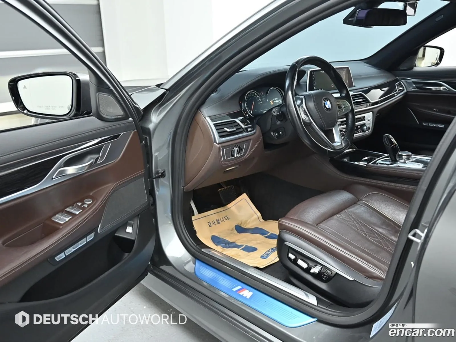 Korex Auto Trade - фотография 5700133