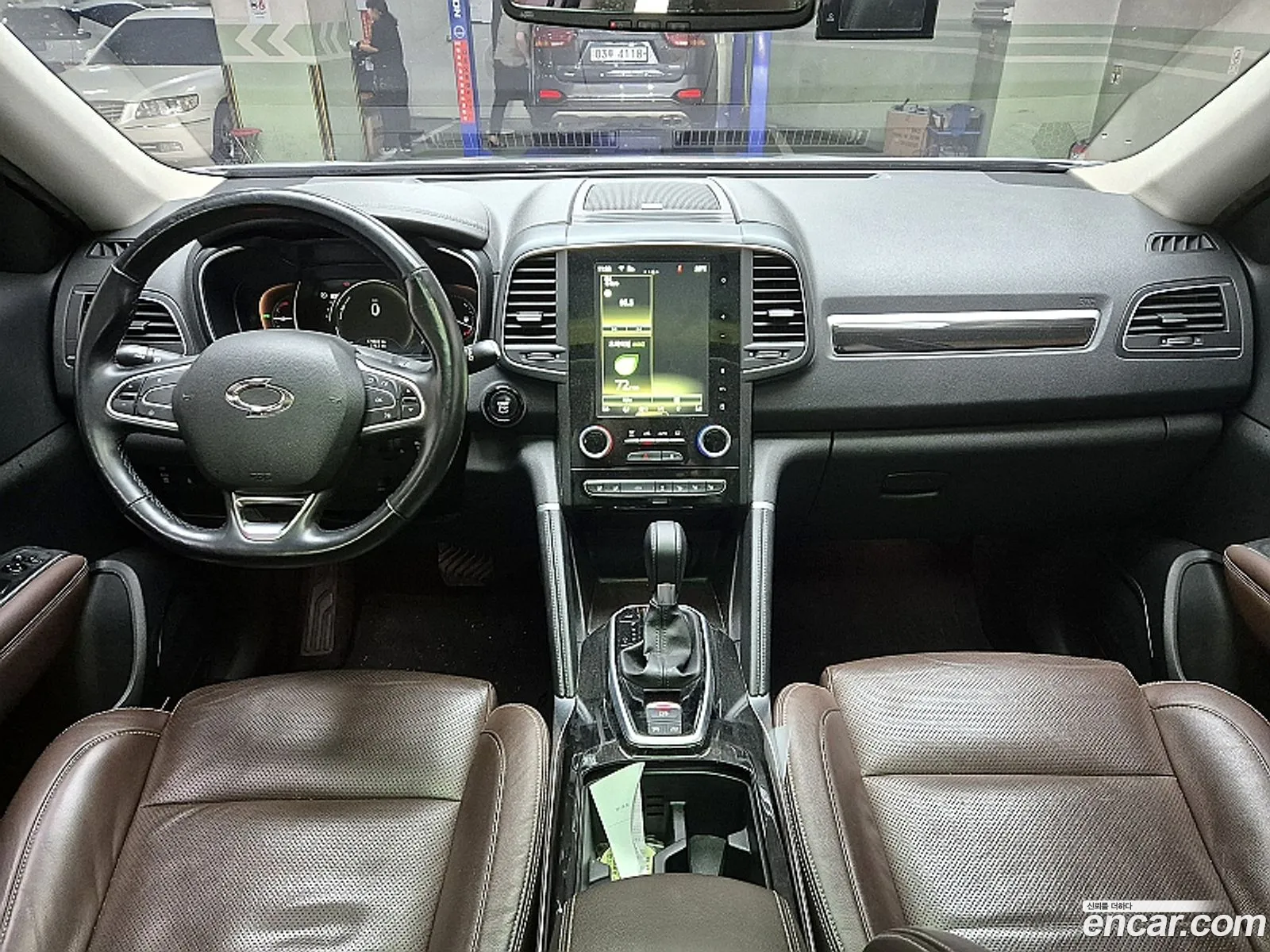 Korex Auto Trade - фотография 8383218