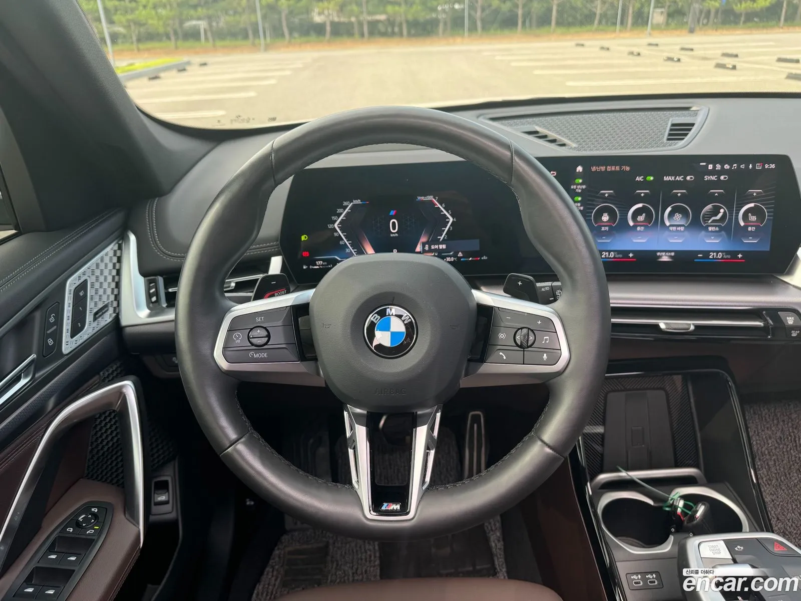 Korex Auto Trade - фотография 12503205