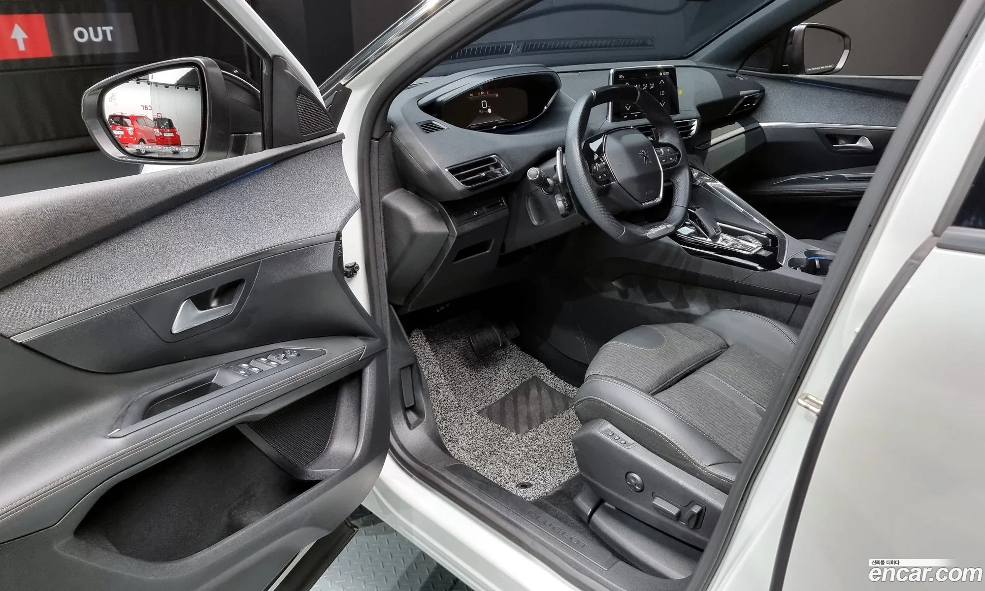 Korex Auto Trade - фотография 4905293