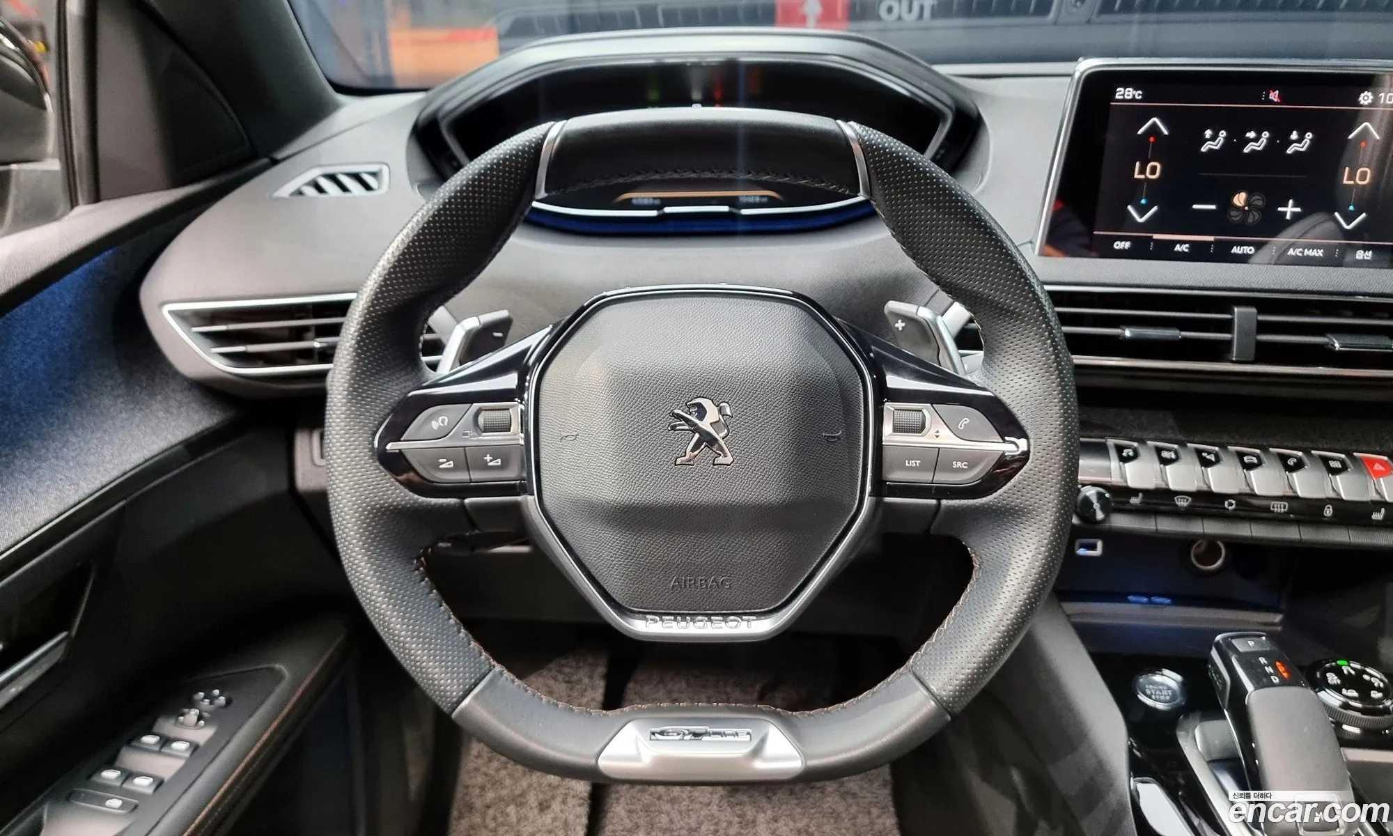 Korex Auto Trade - фотография 4905296