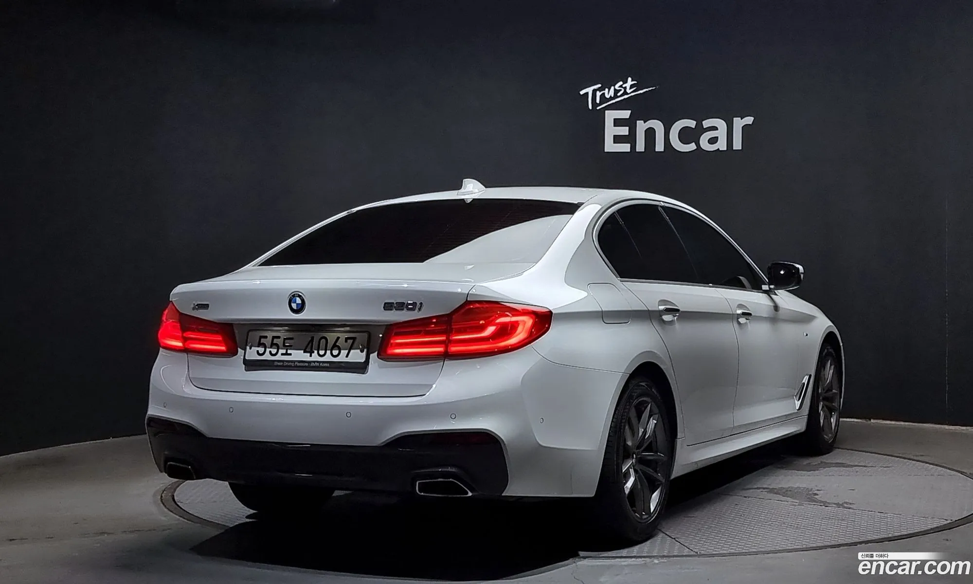 BMW 5 Series G30 530I xDrive M Sport Plus - фотография 8663783