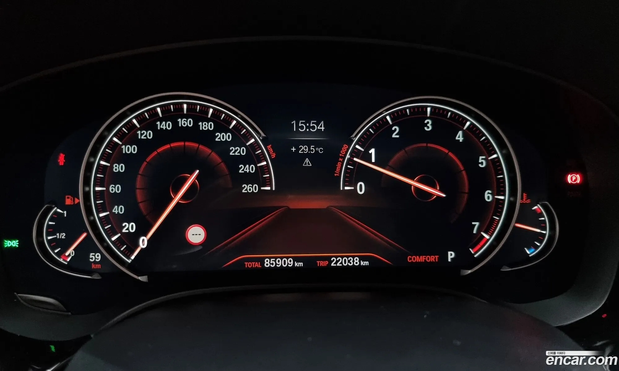 Korex Auto Trade - фотография 8711173