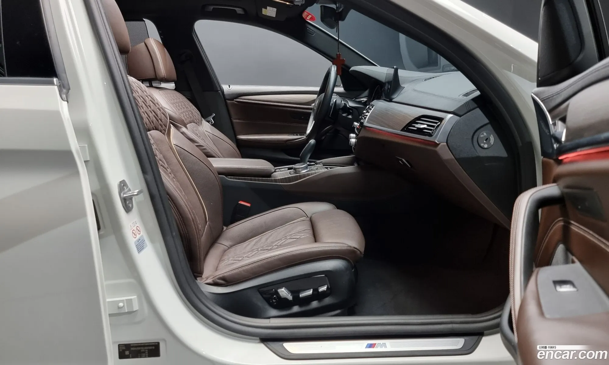 Korex Auto Trade - фотография 8711175