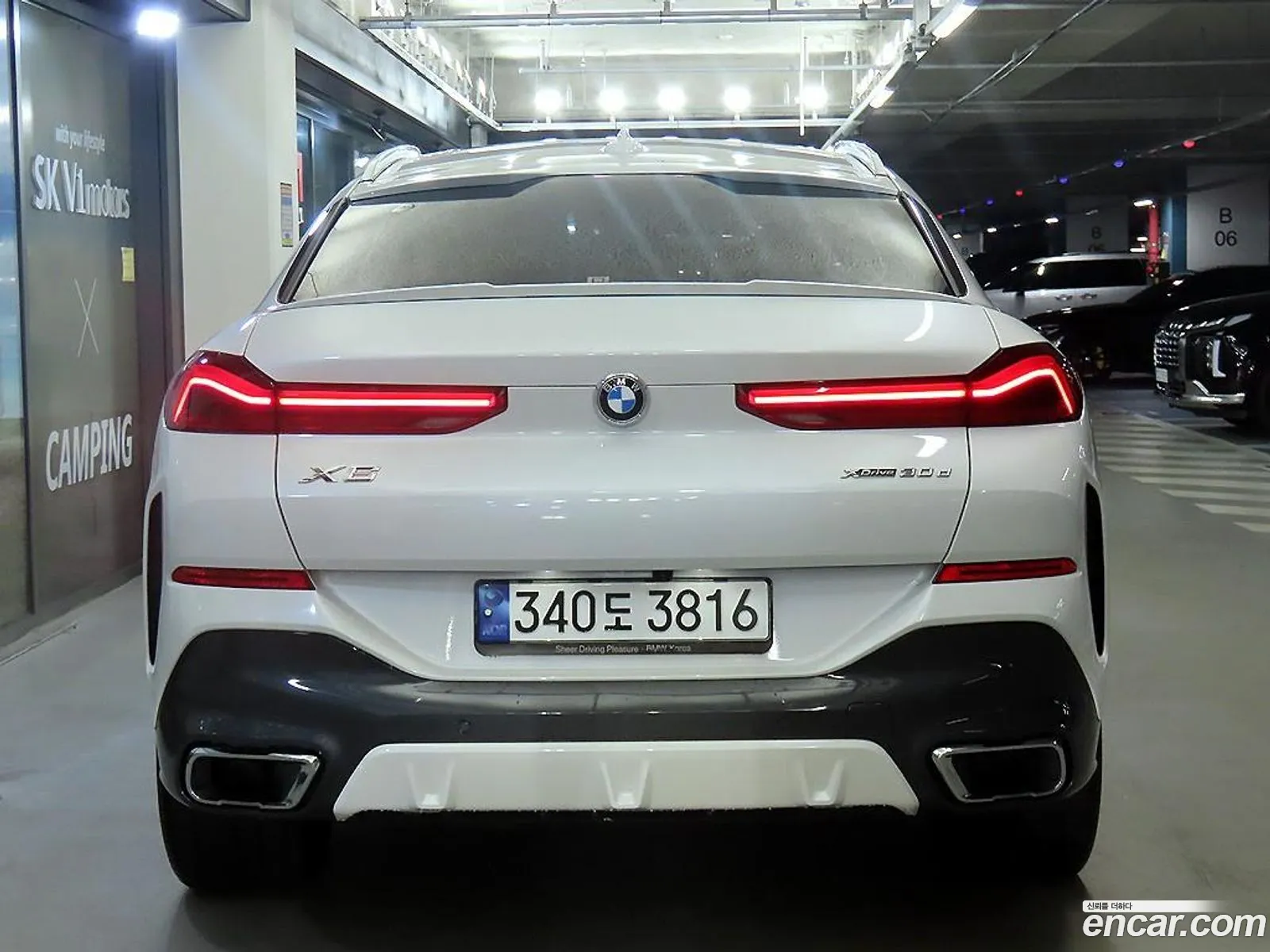 BMW X6 G06 xDrive30D M Sports - фотография 12480755