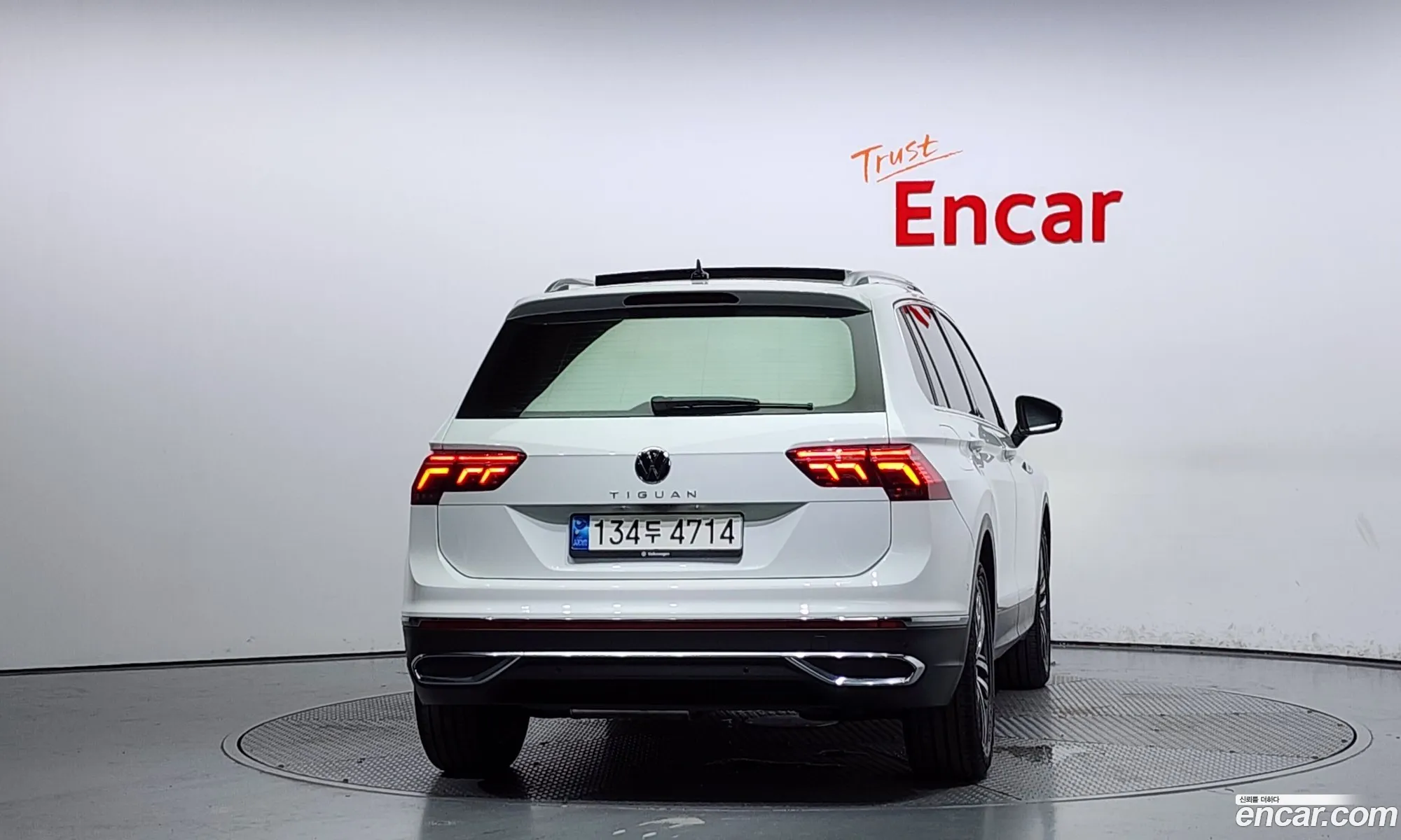 Volkswagen Tiguan 2Nd Generation 20 Tdi Prestige - фотография 17457026
