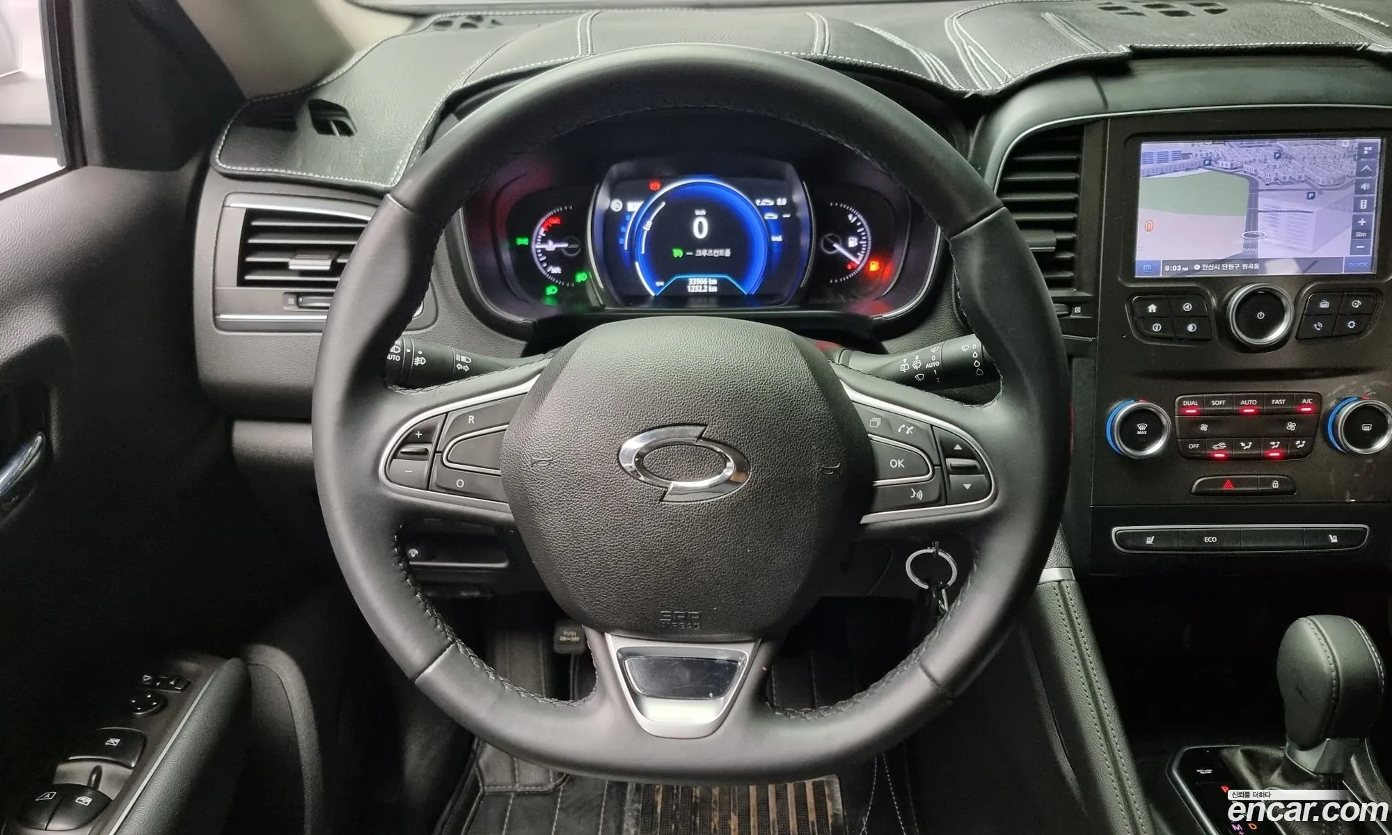 Korex Auto Trade - фотография 8807055