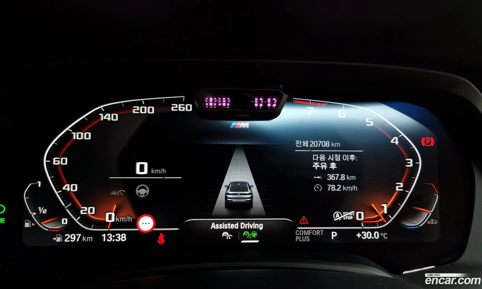 Korex Auto Trade - фотография 8623226