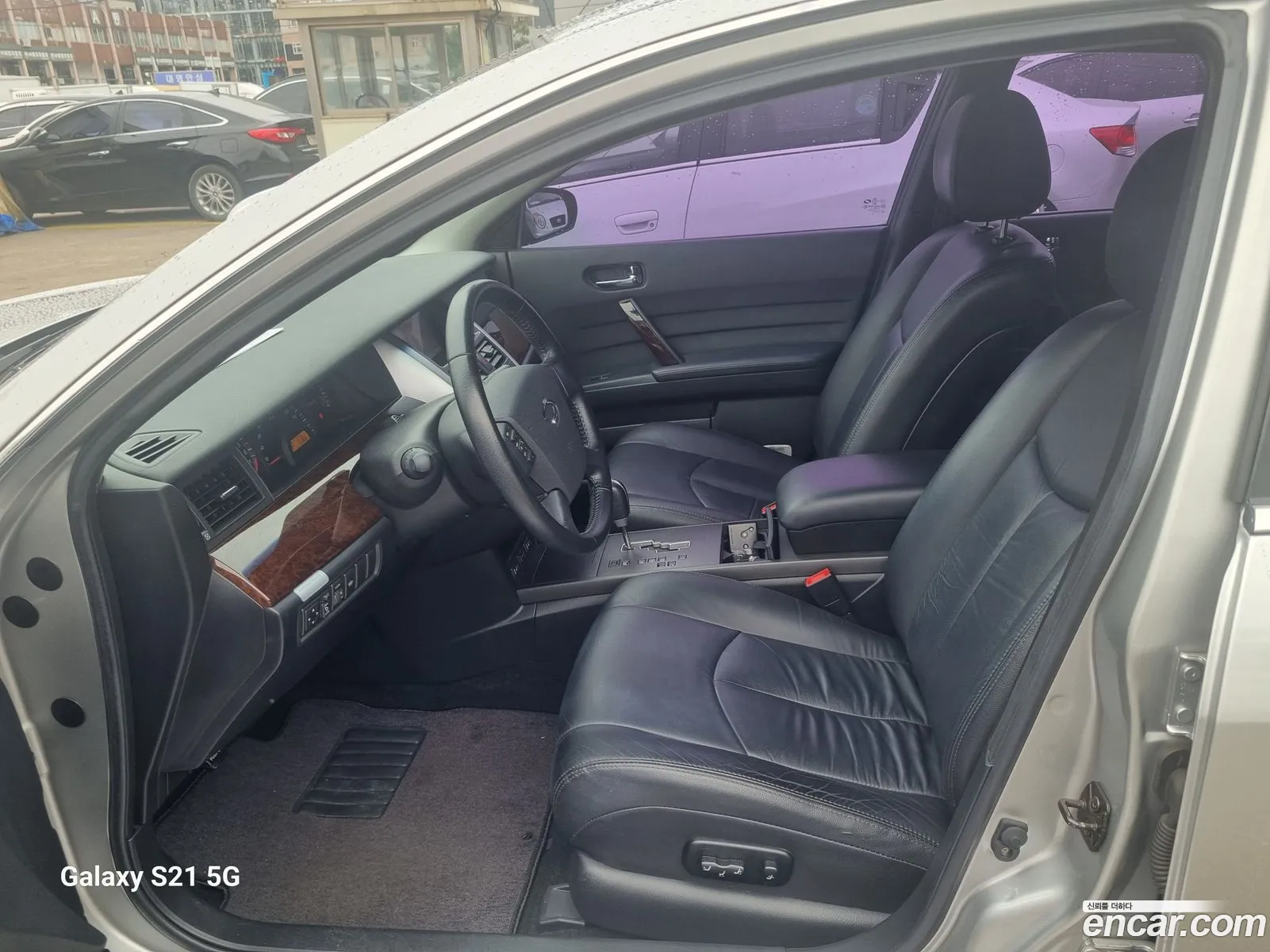Korex Auto Trade - фотография 8013789