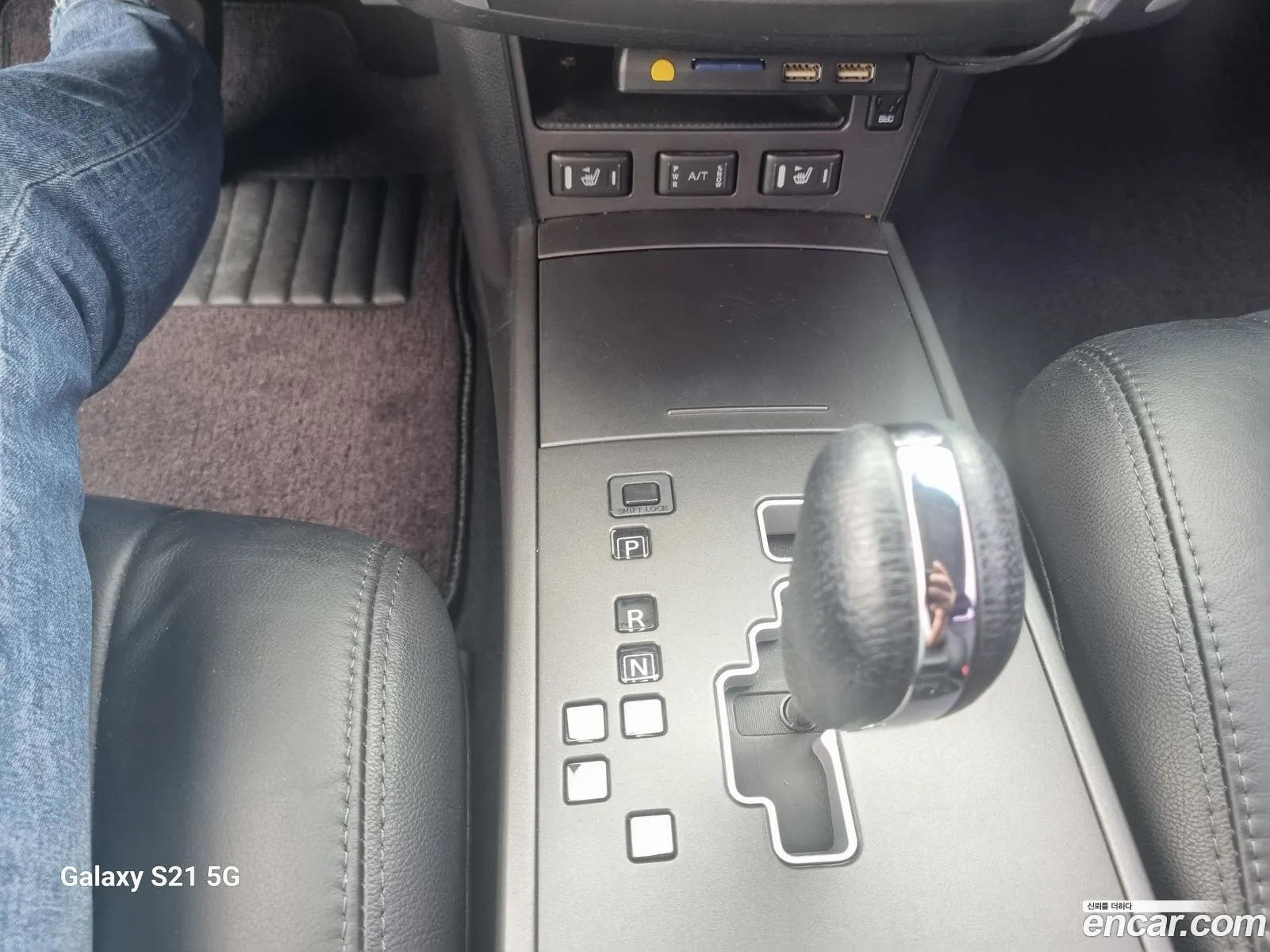 Korex Auto Trade - фотография 8013799