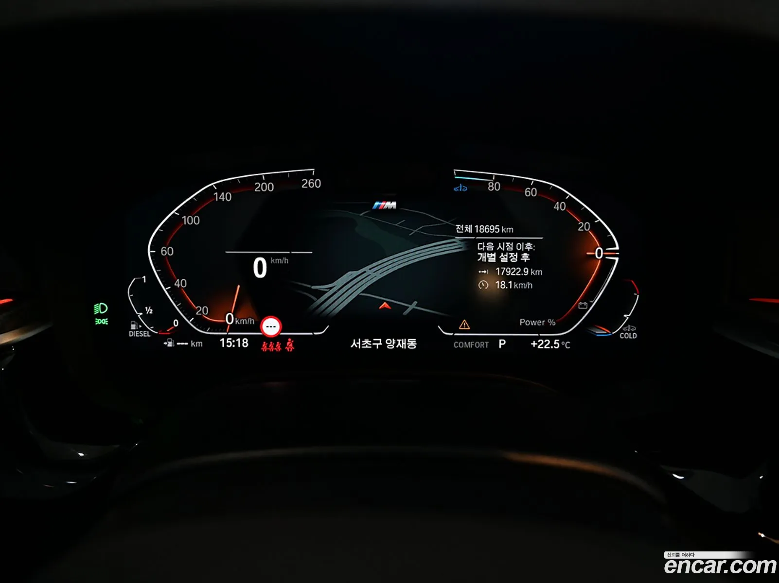 Korex Auto Trade - фотография 7429532