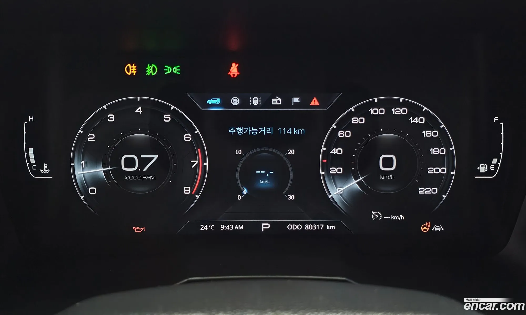 Korex Auto Trade - фотография 7634320