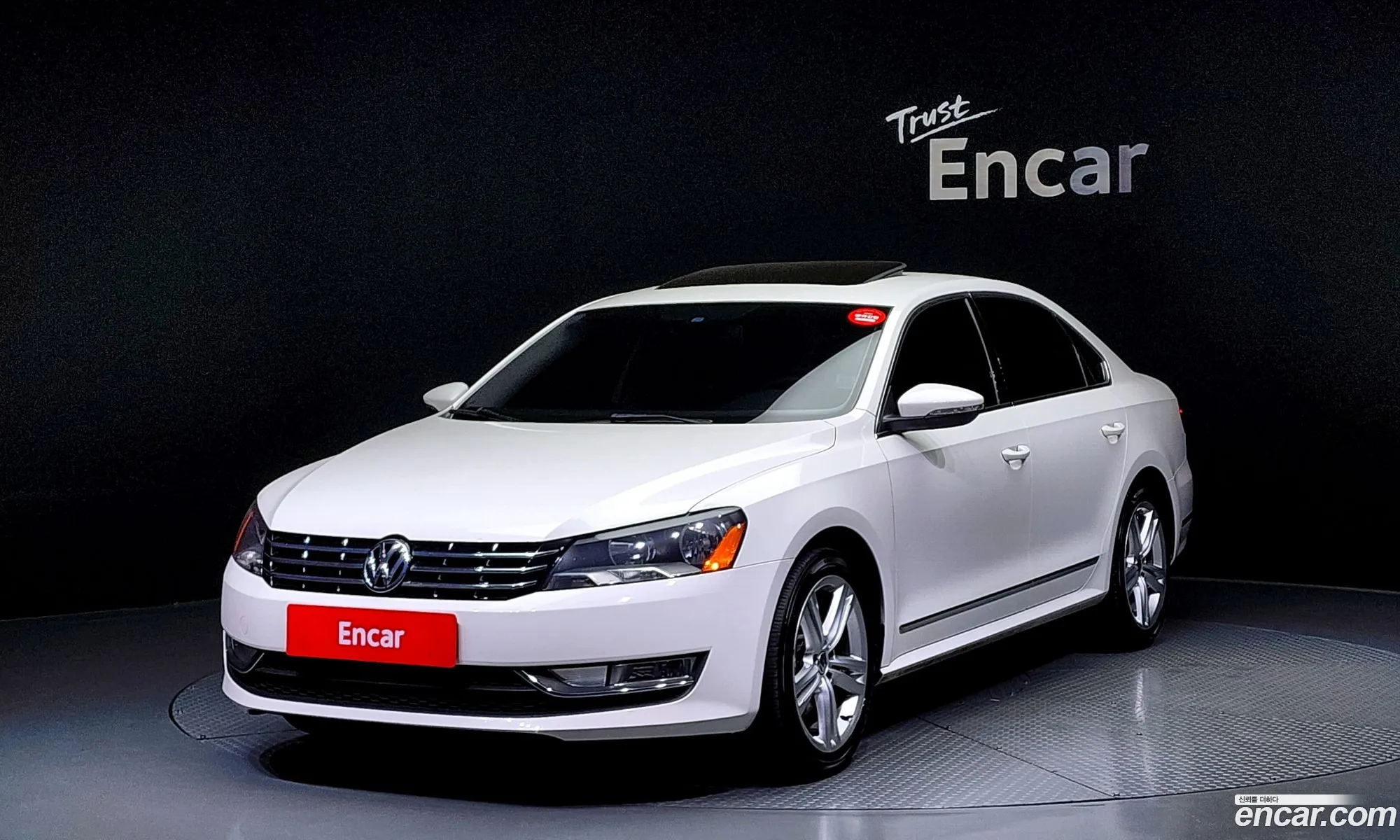 Volkswagen The New Passat 20 Tdi B7 - фотография 8189574