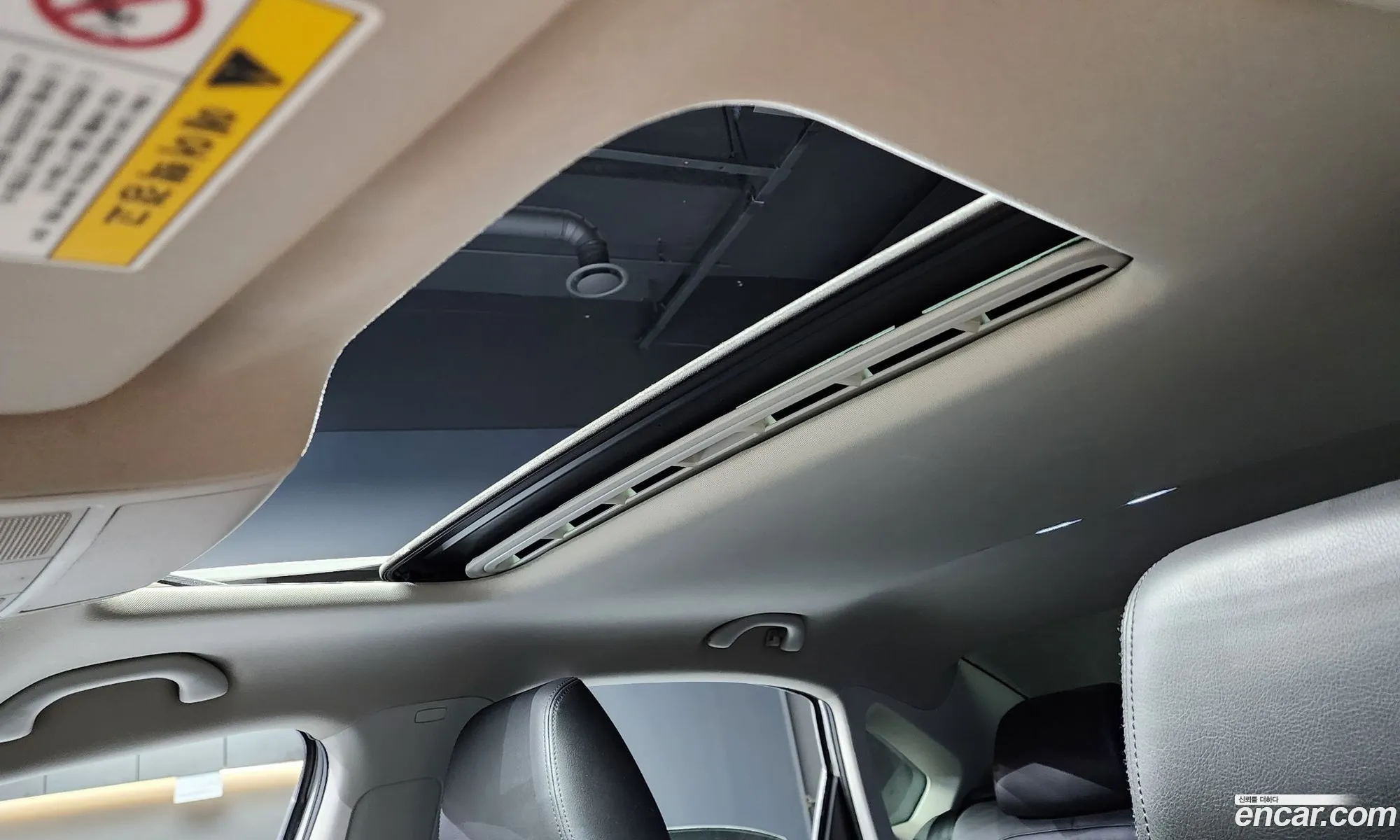 Korex Auto Trade - фотография 8226021