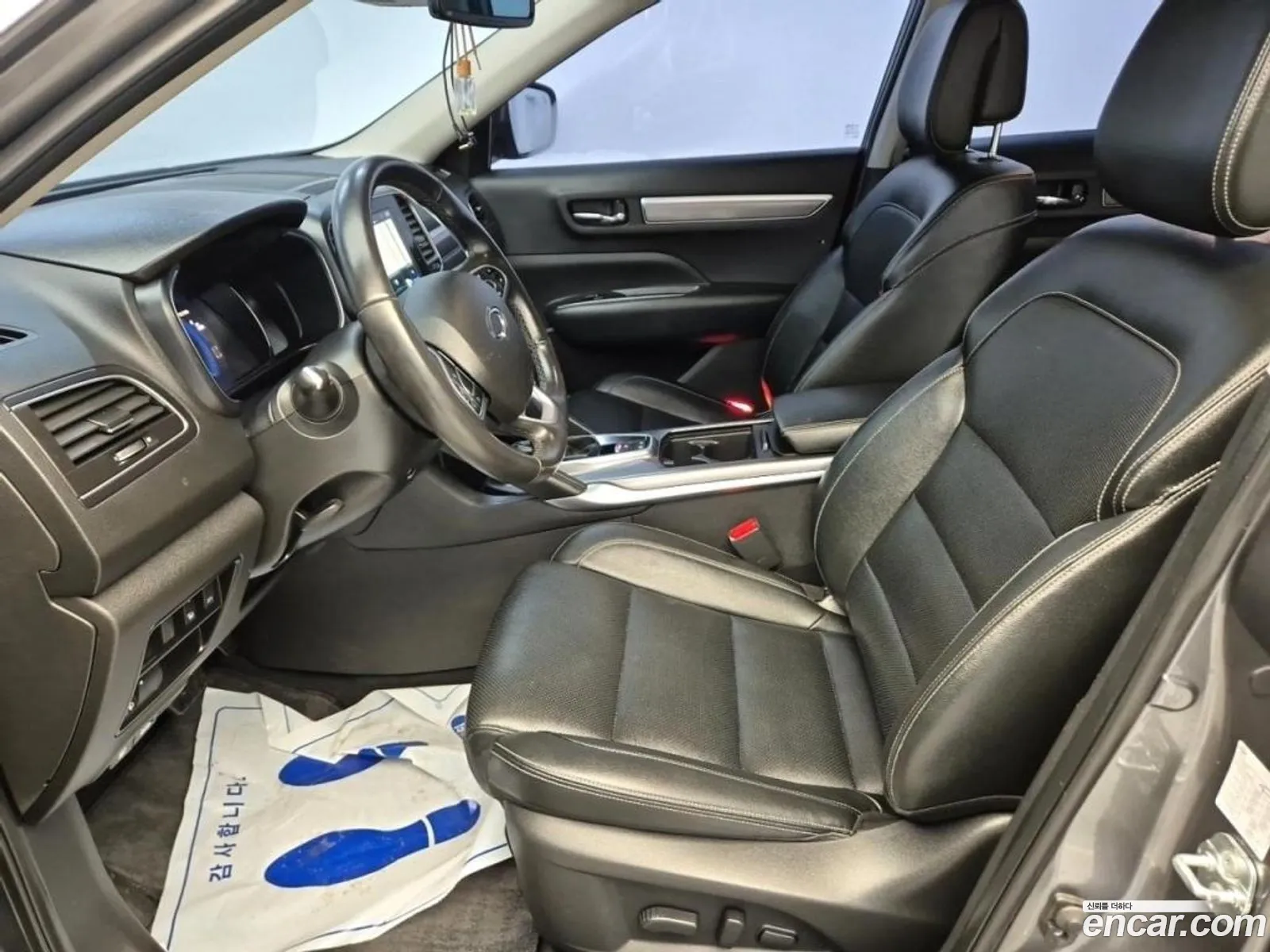 Korex Auto Trade - фотография 8541150