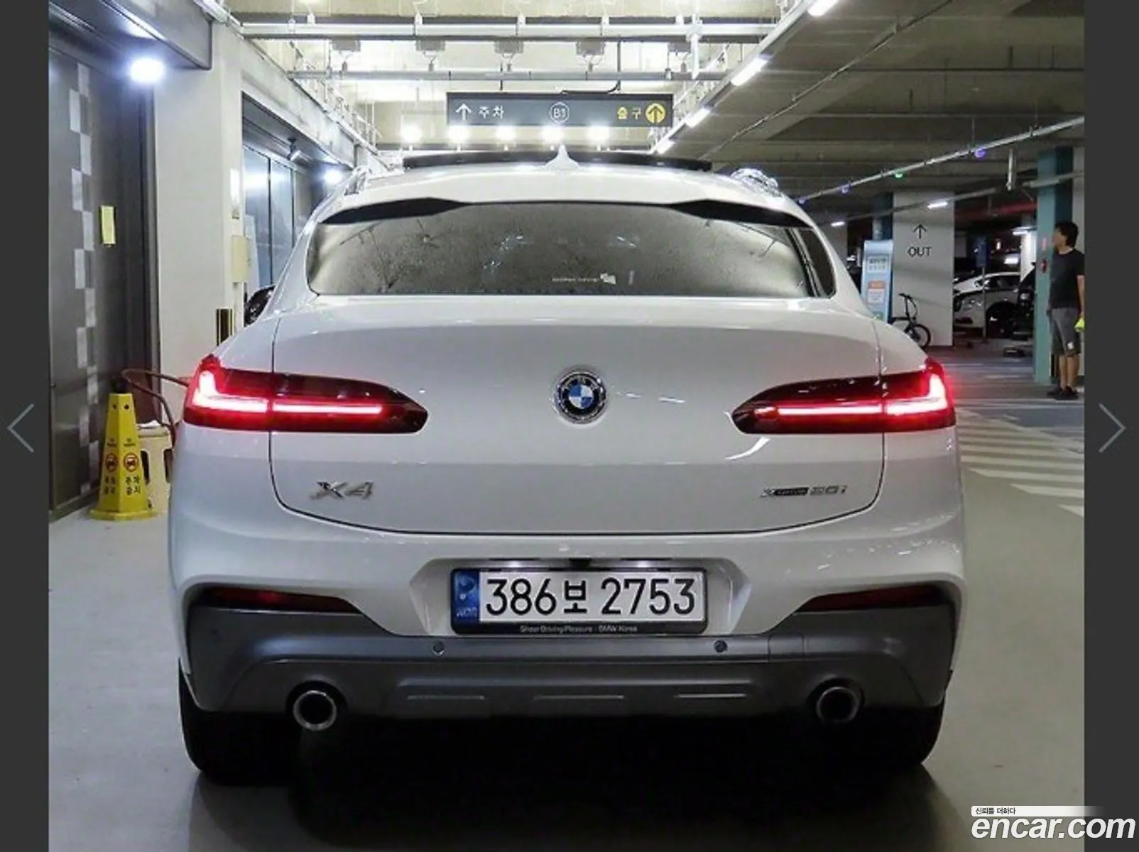 BMW X4 G02 xDrive20I M Sport - фотография 8709507