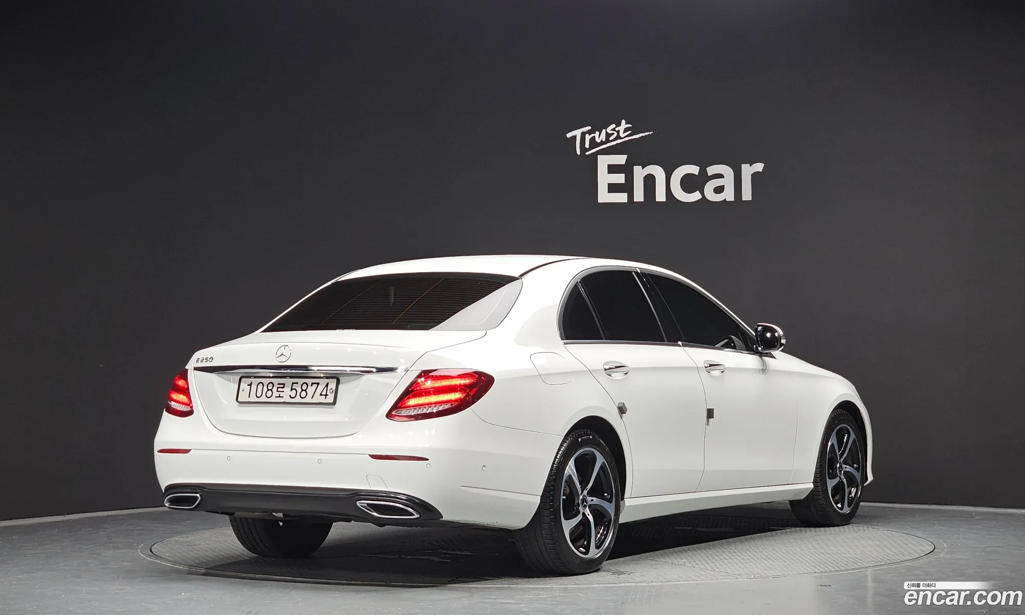 Korex Auto Trade - фотография 1123743