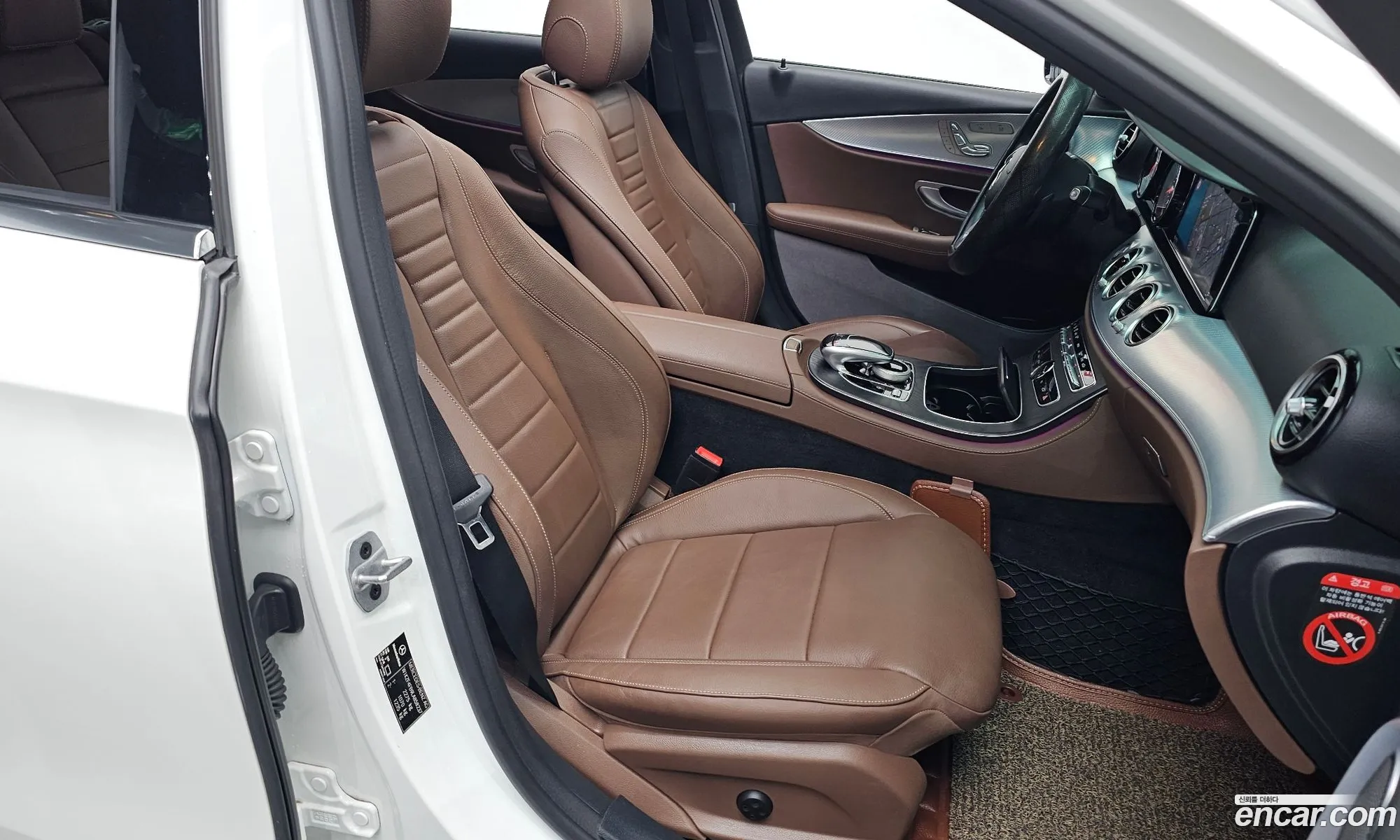 Korex Auto Trade - фотография 1123735