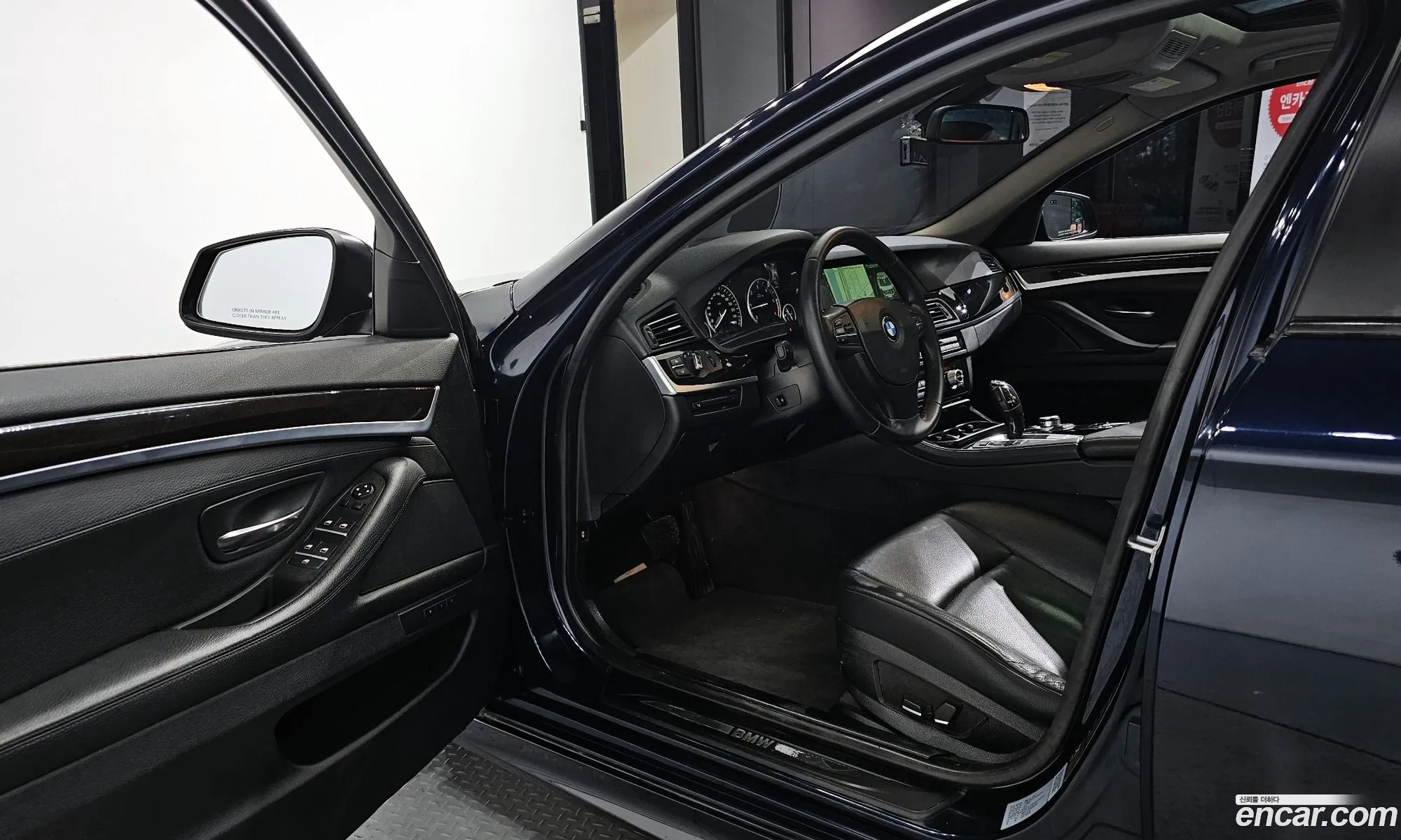 Korex Auto Trade - фотография 8775265