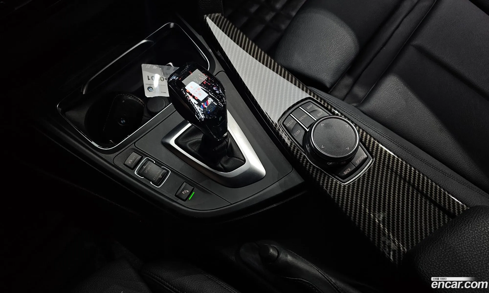 Korex Auto Trade - фотография 12463991