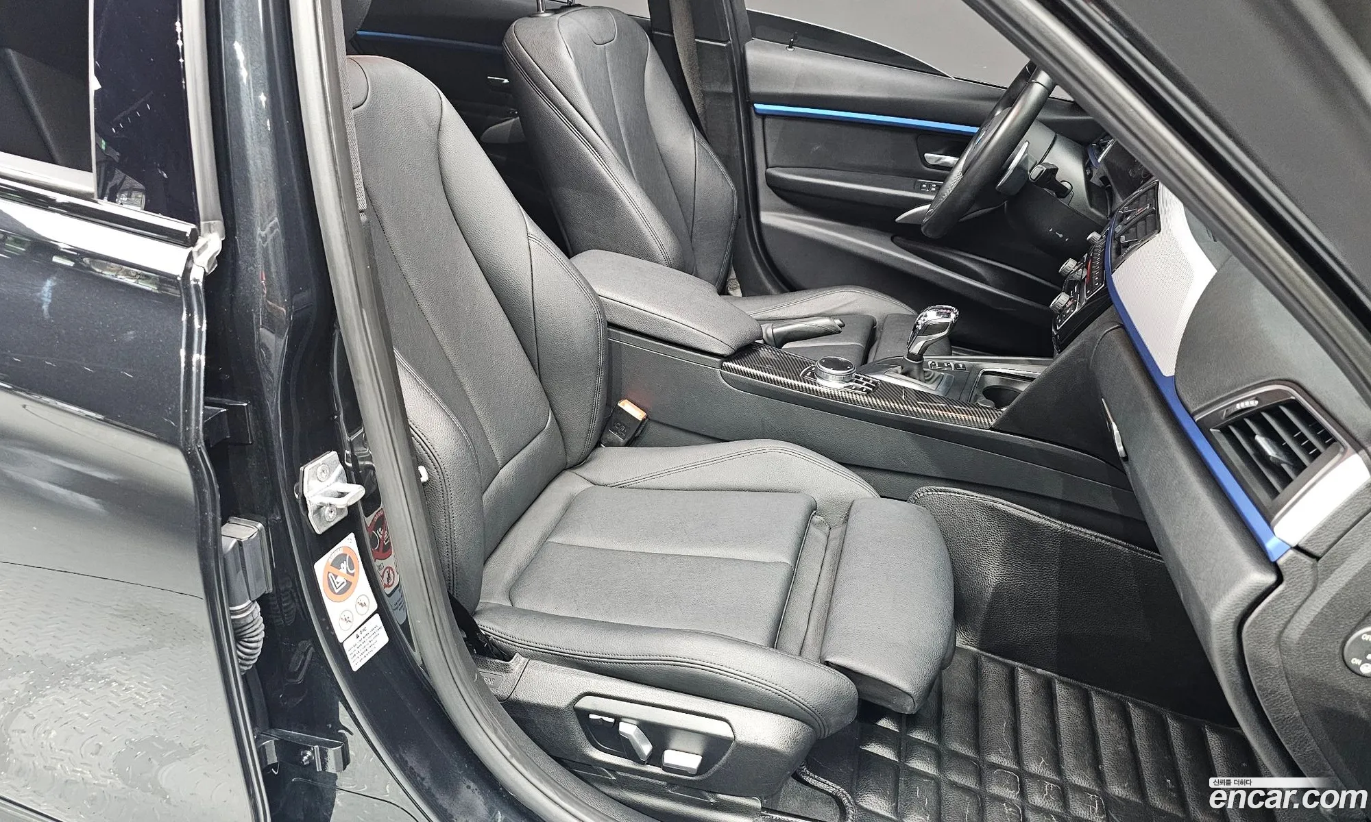 Korex Auto Trade - фотография 12463992