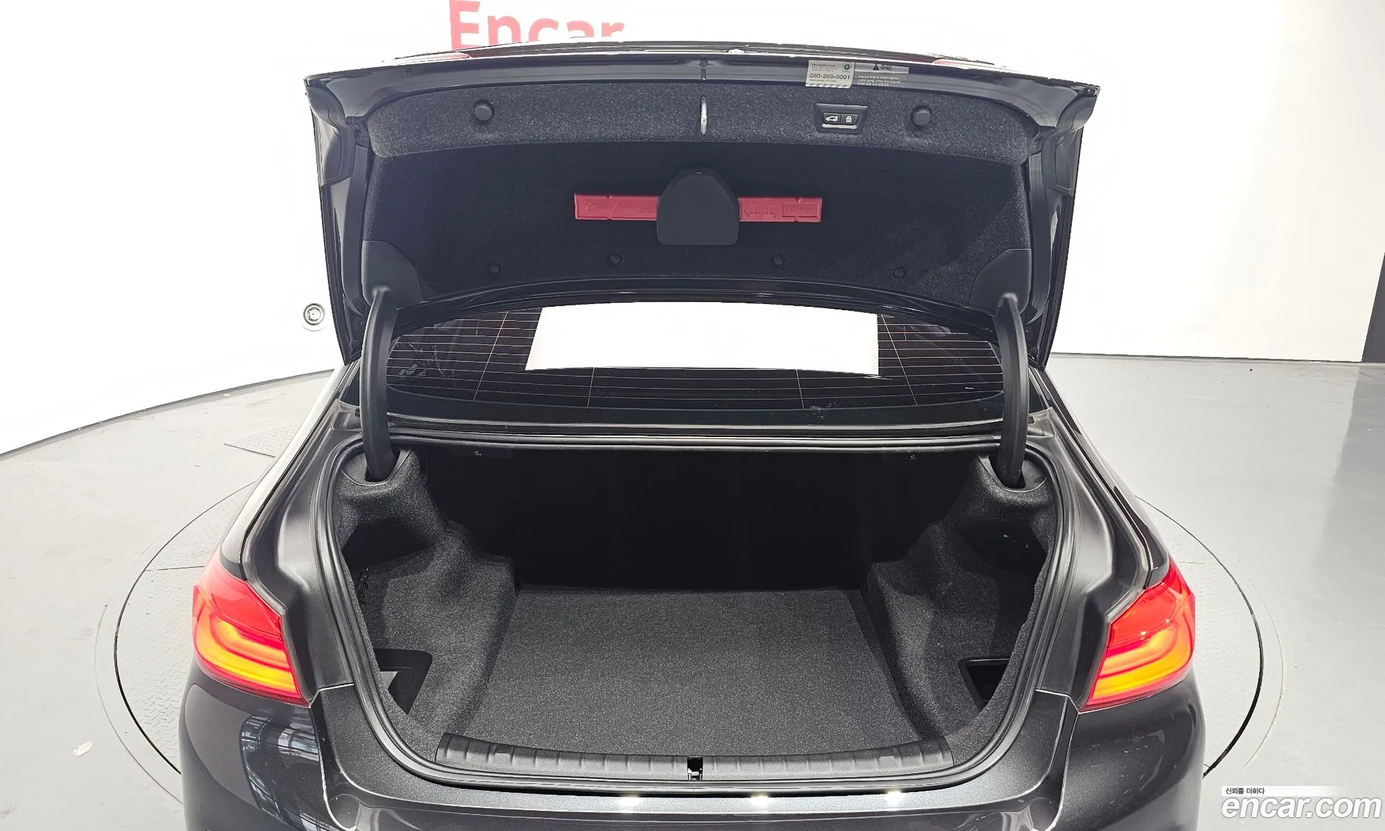 Korex Auto Trade - фотография 6398648