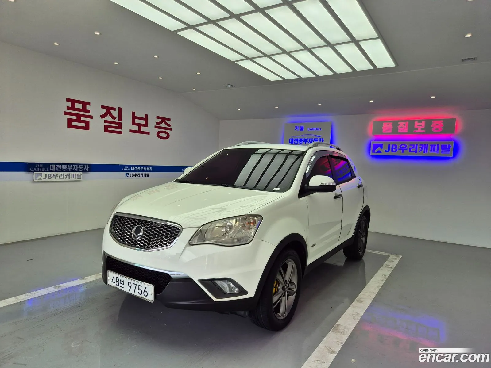 Kg Mobility Ssangyong Korando C Clubby 4Wd Limited - фотография 7498046