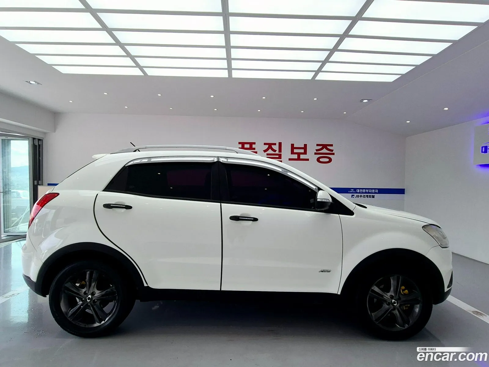 Kg Mobility Ssangyong Korando C Clubby 4Wd Limited - фотография 7498050