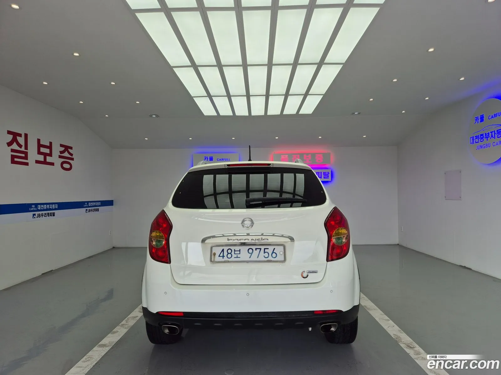 Korex Auto Trade - фотография 7530556