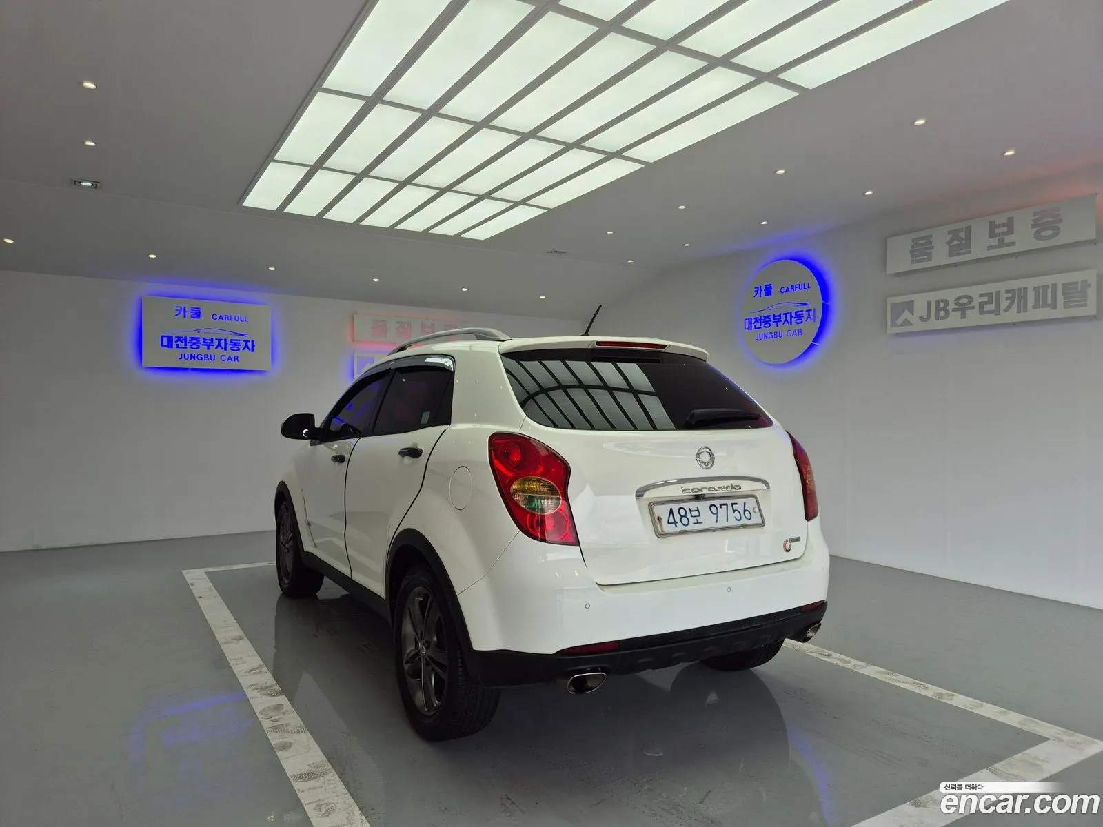 Korex Auto Trade - фотография 7530557