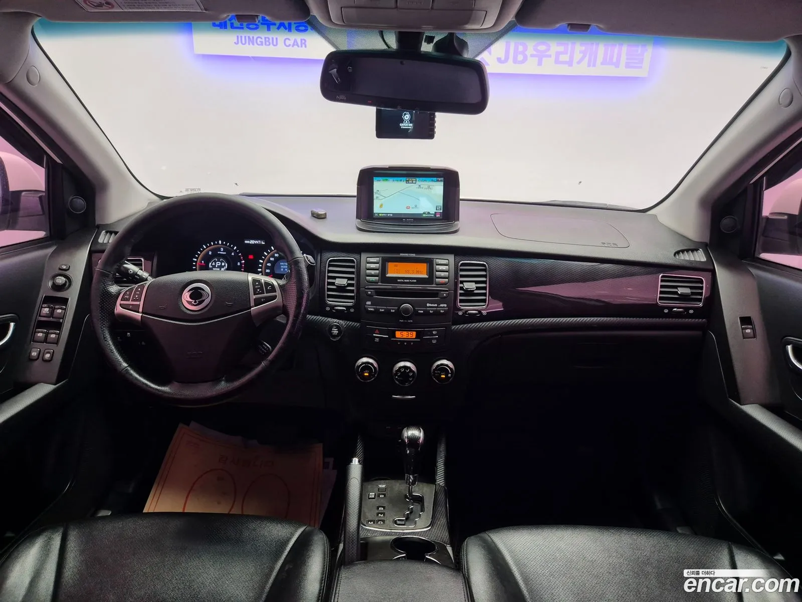 Korex Auto Trade - фотография 7530558