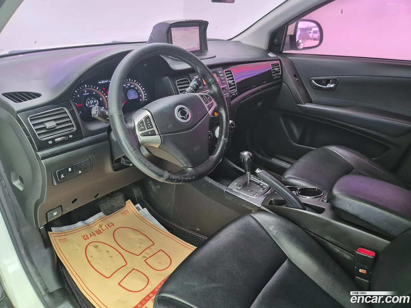 Korex Auto Trade - фотография 7530561
