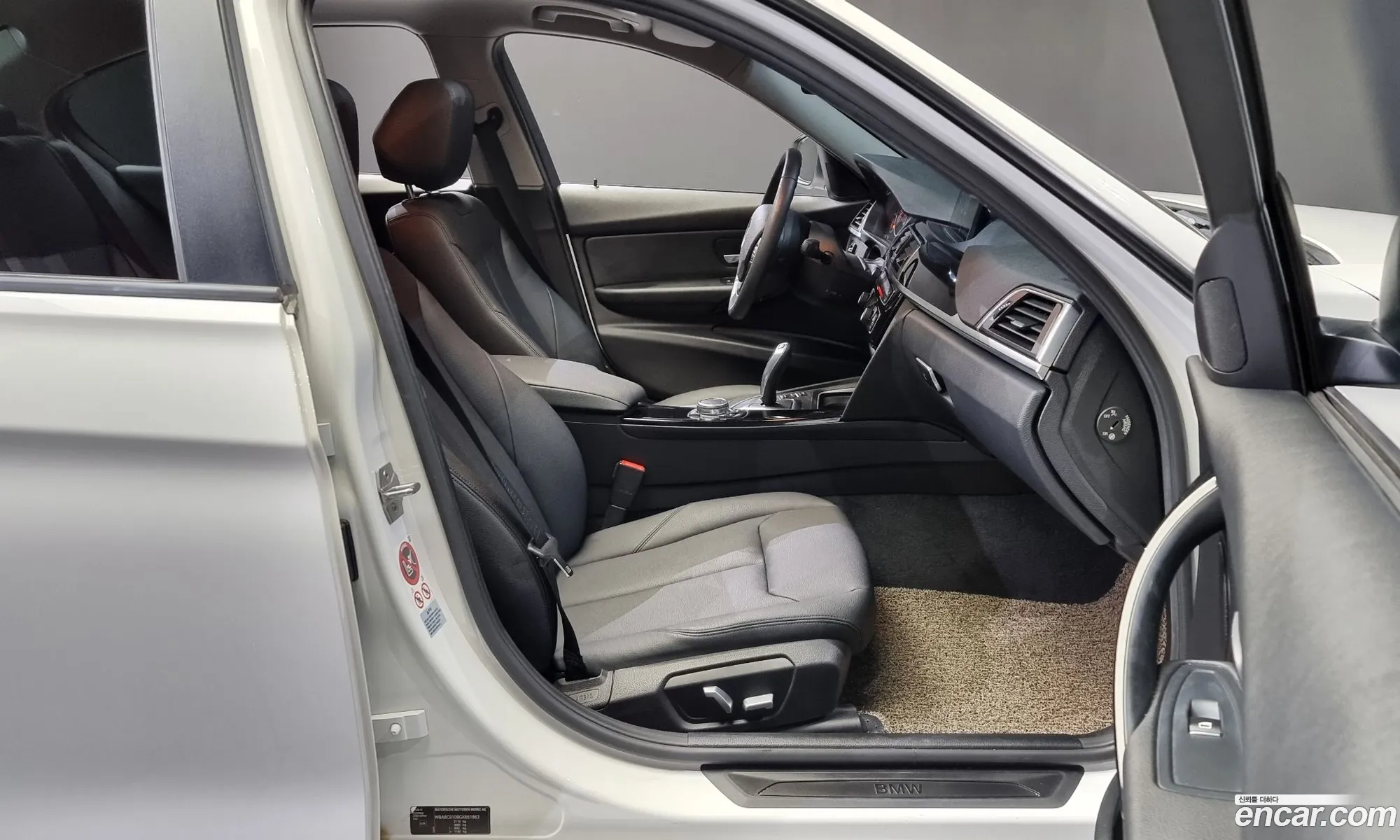 Korex Auto Trade - фотография 18590468