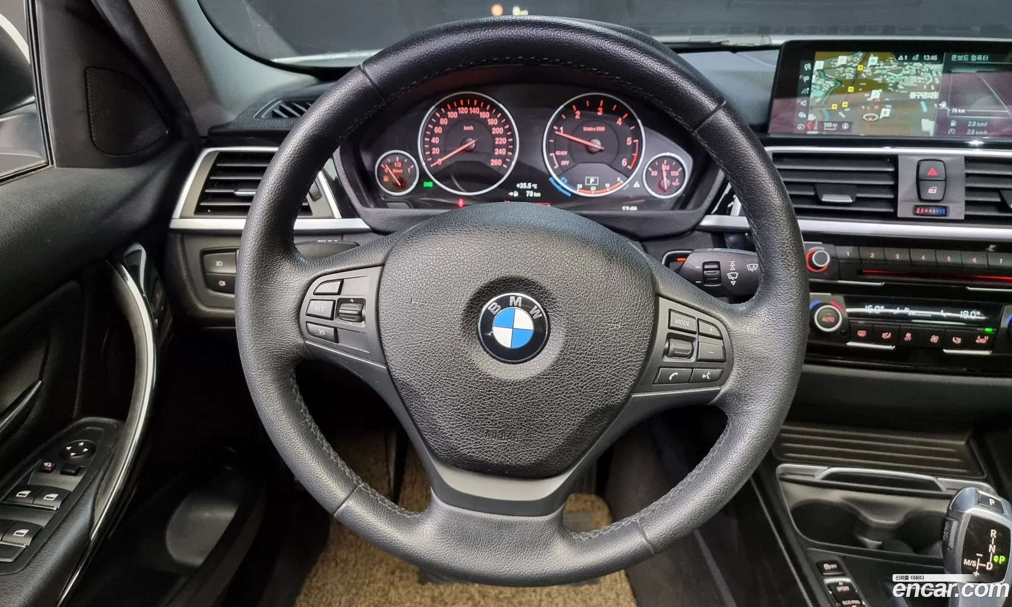 Korex Auto Trade - фотография 18590470