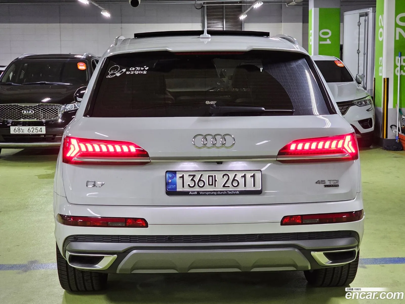 Audi Q7 4M 45 Tdi Quattro Premium - фотография 678143